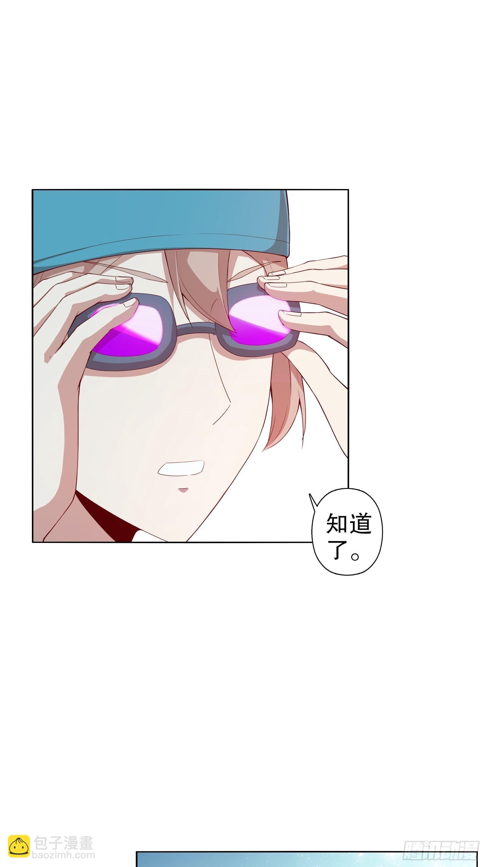 第十八集