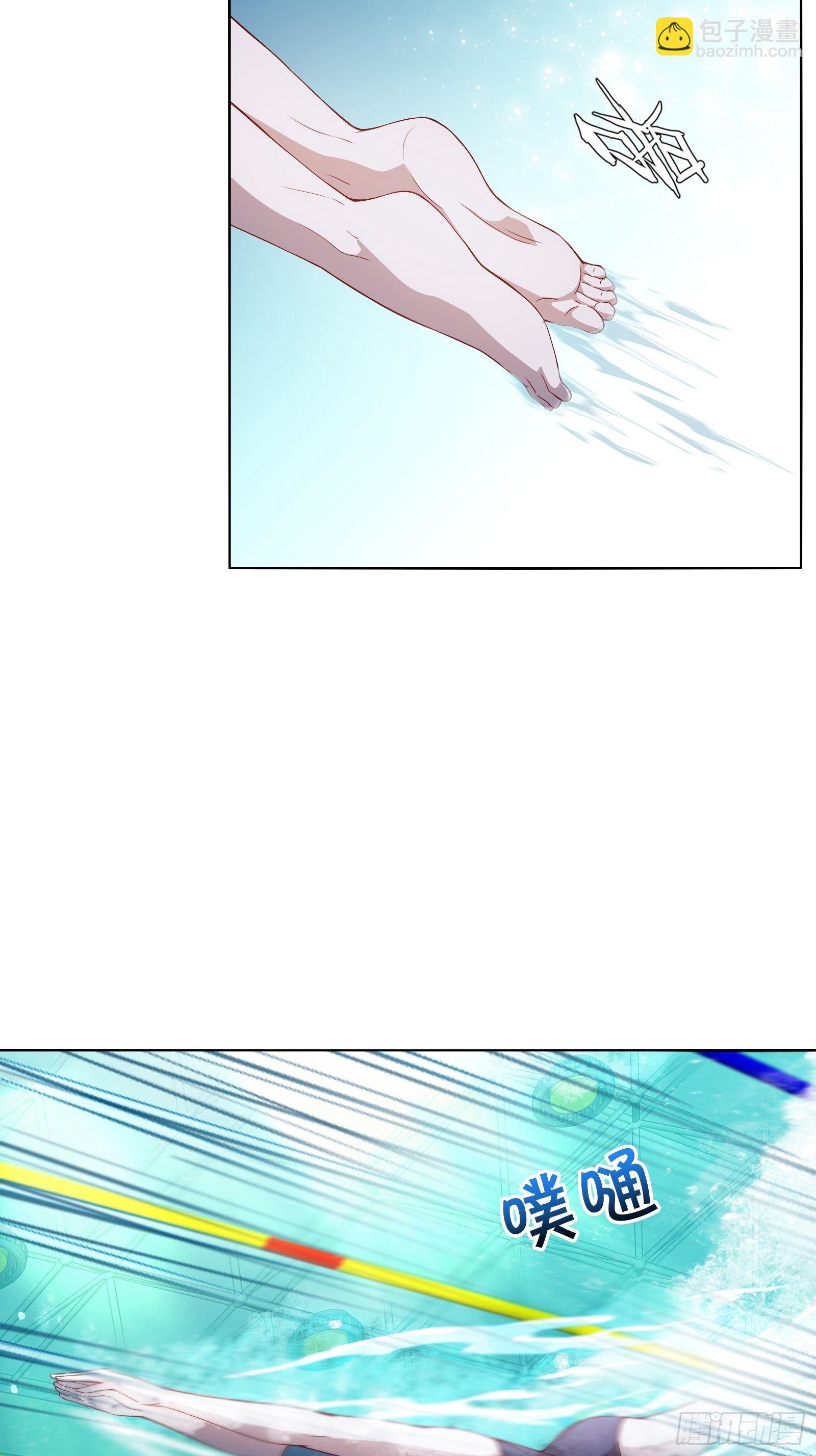 第十八集