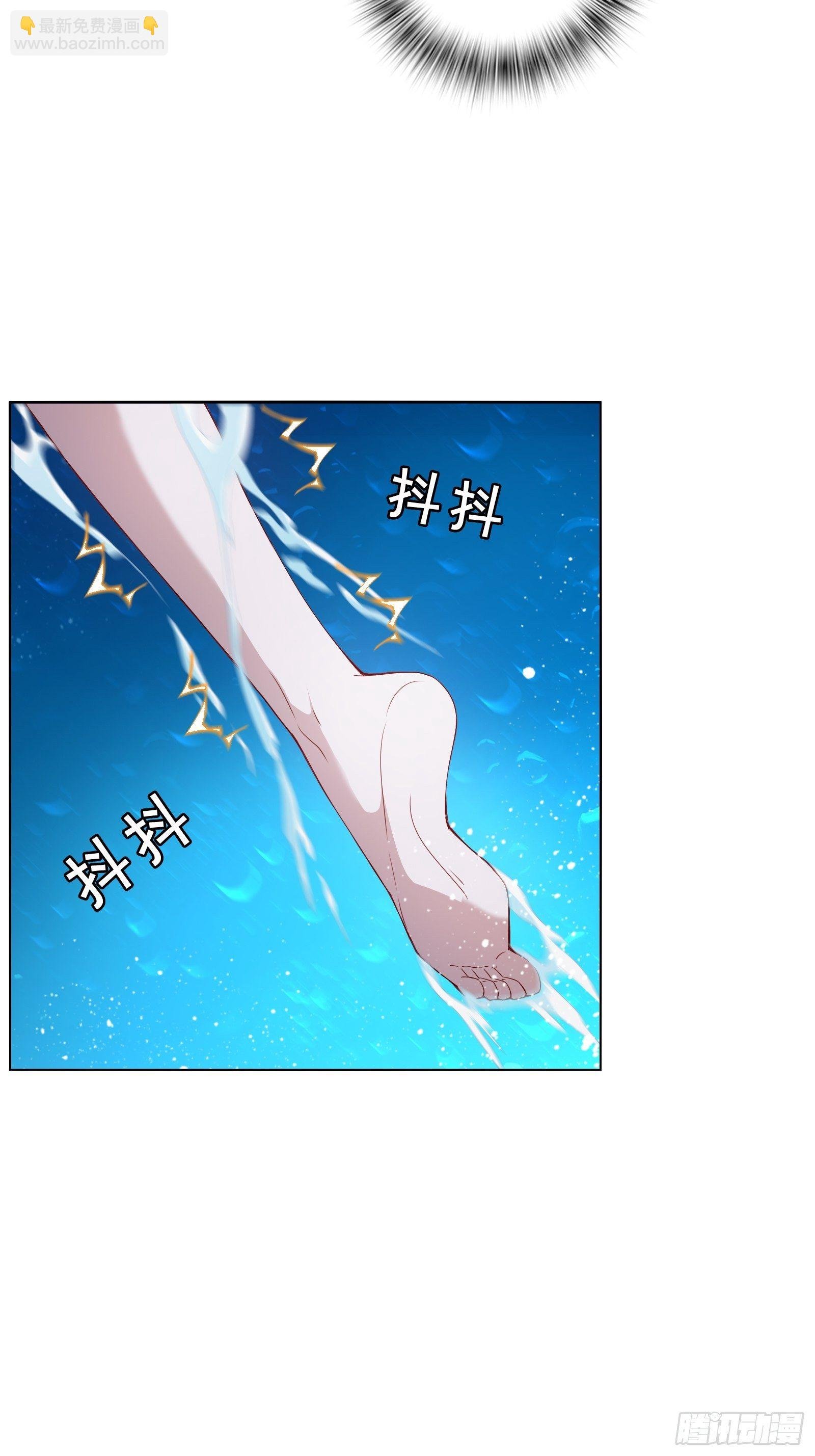 第十八集