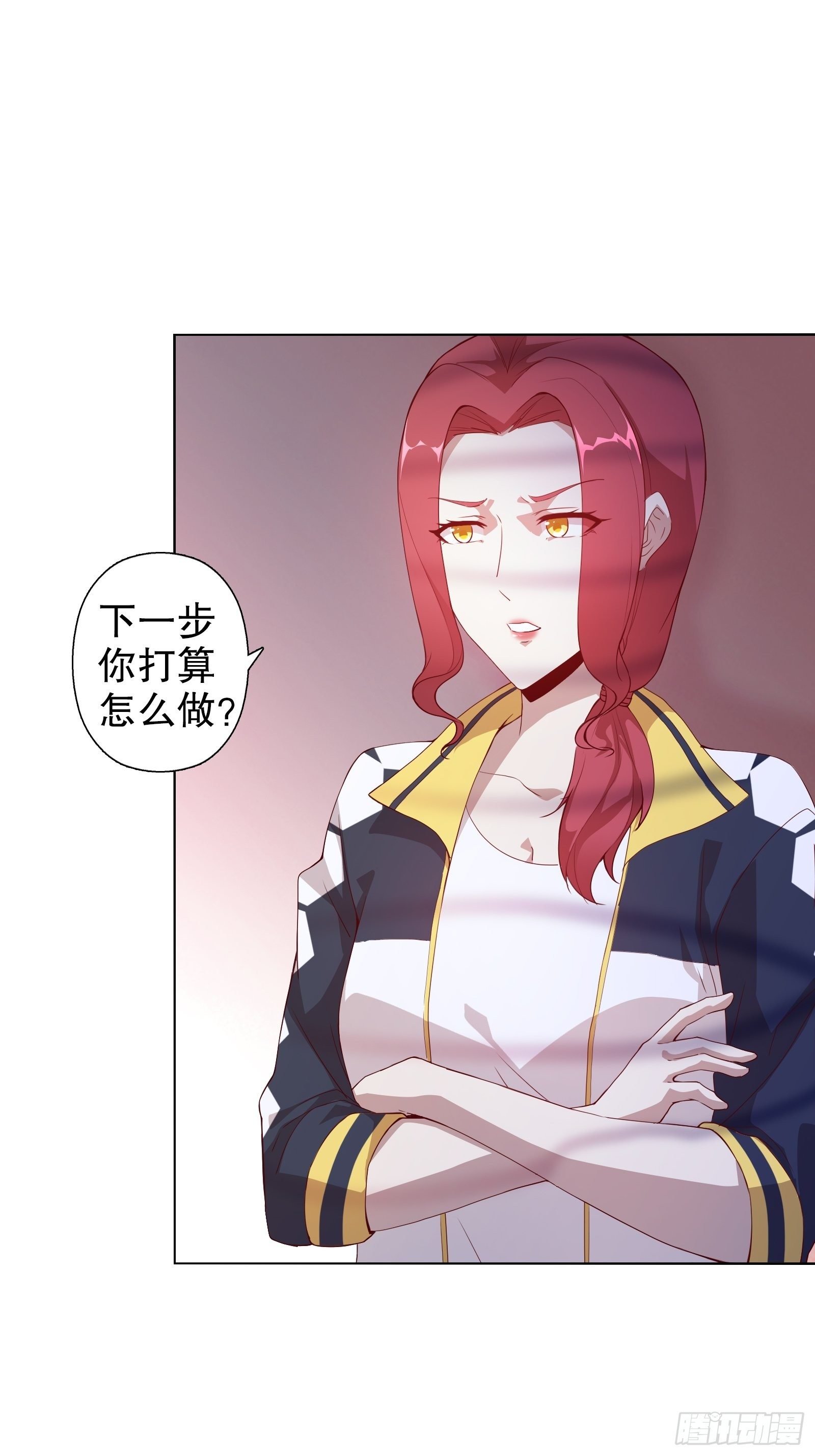 第十八集