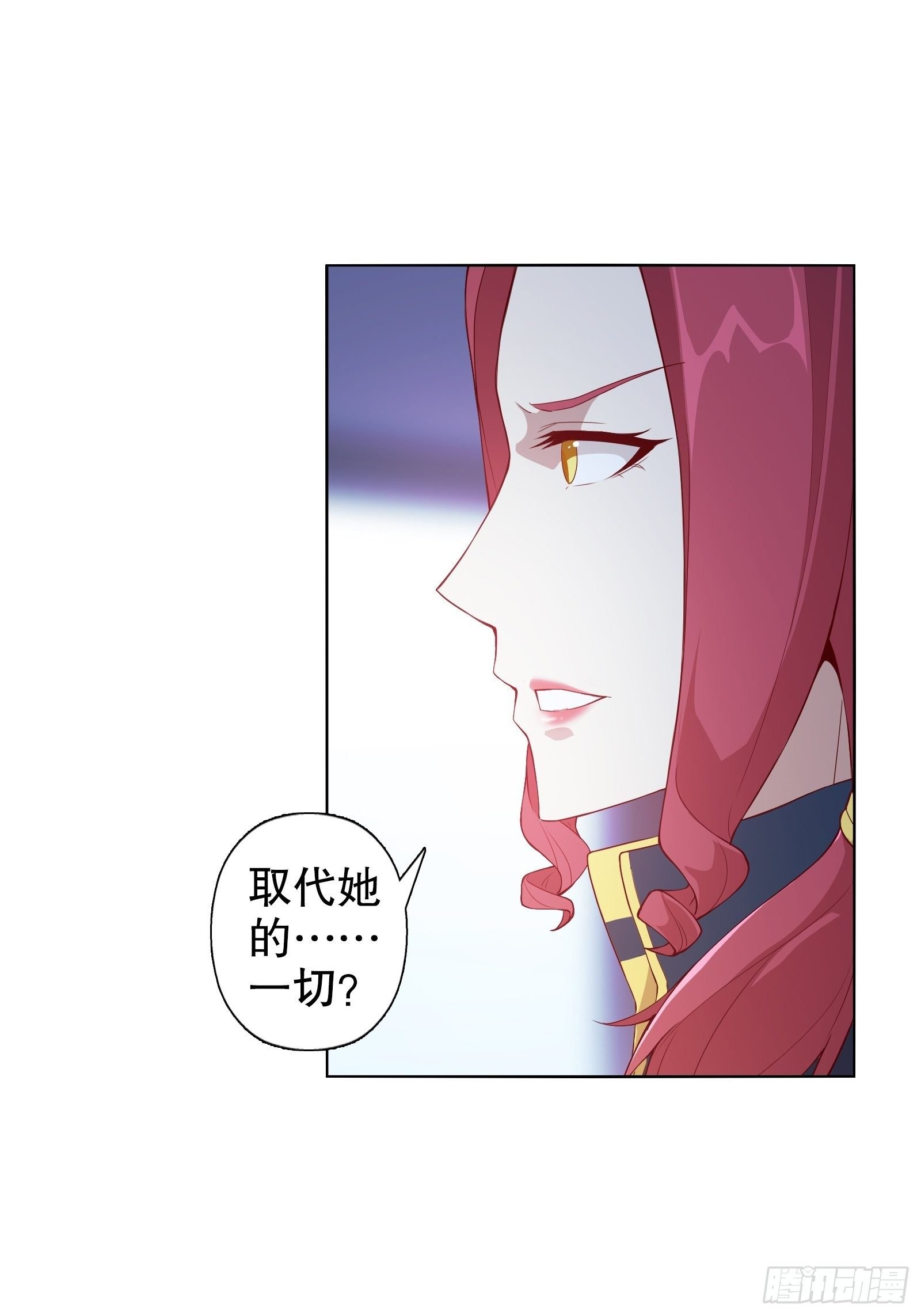 第十八集