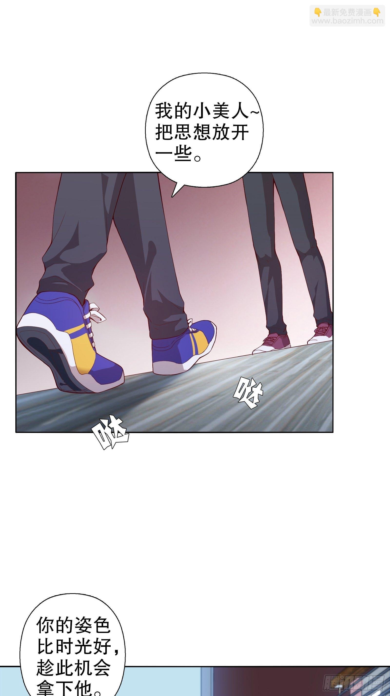 第十八集
