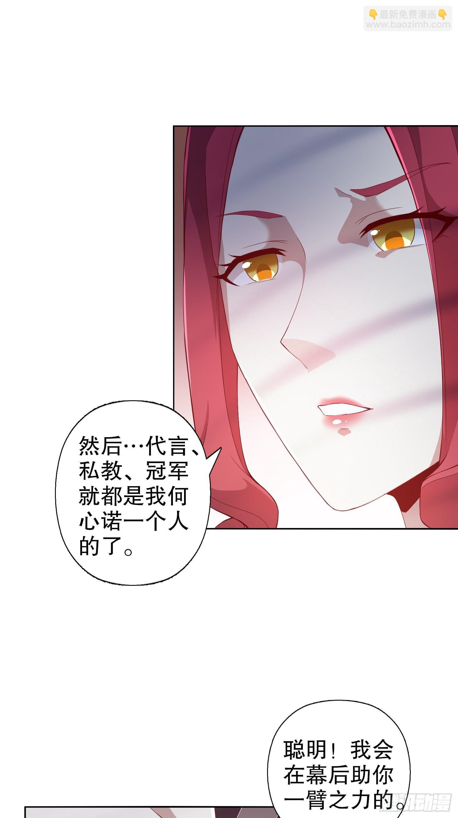 第十八集