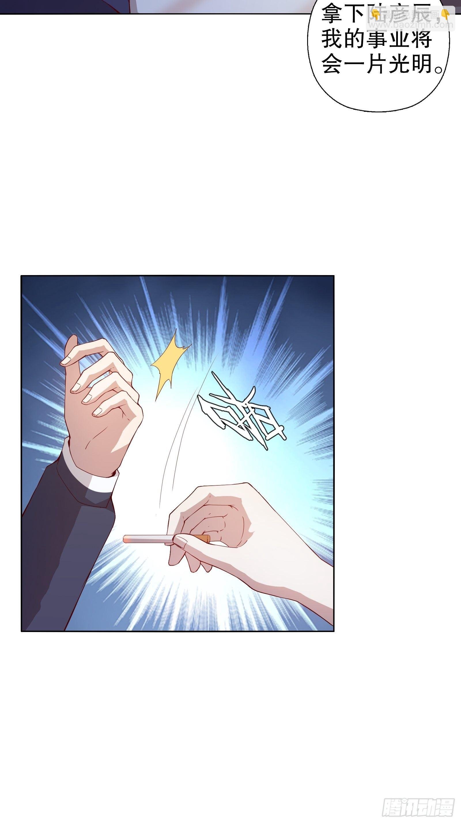第十八集