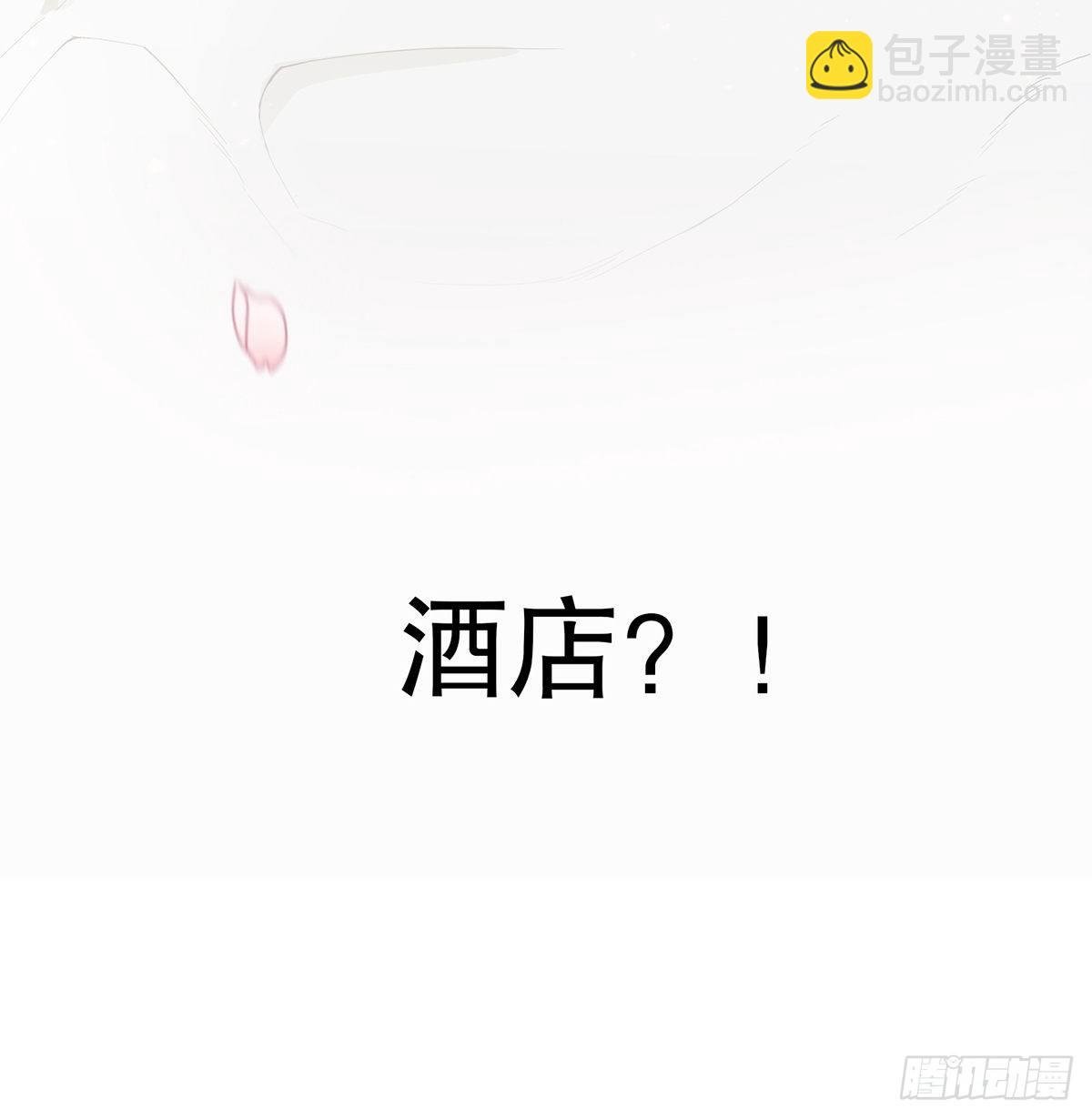 第一集