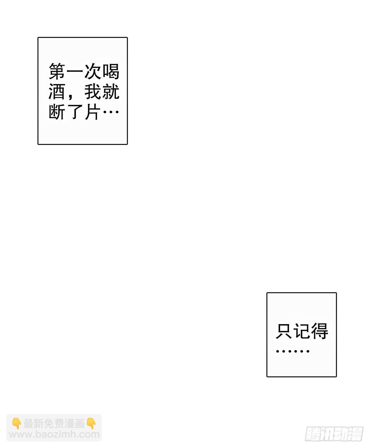 第一集