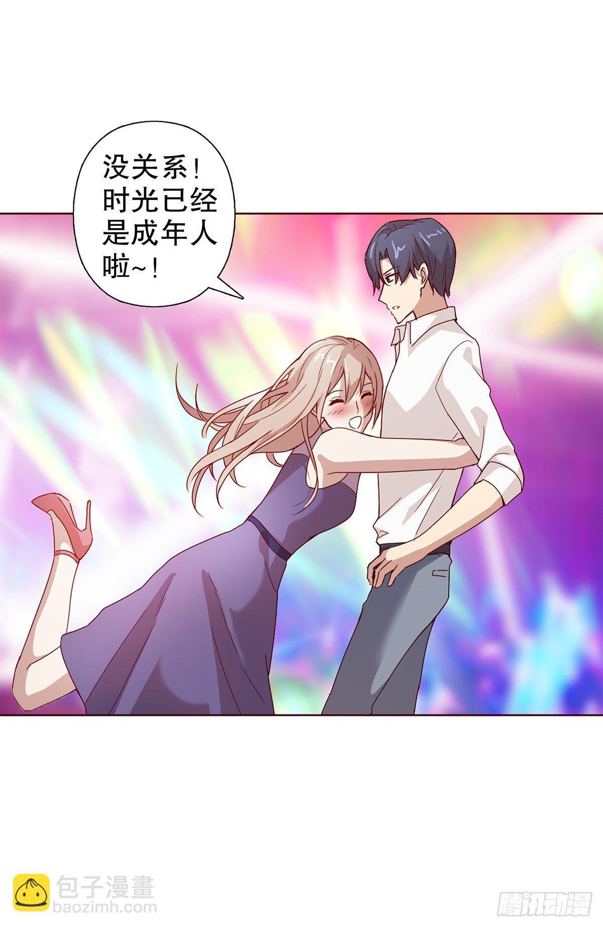 第一集