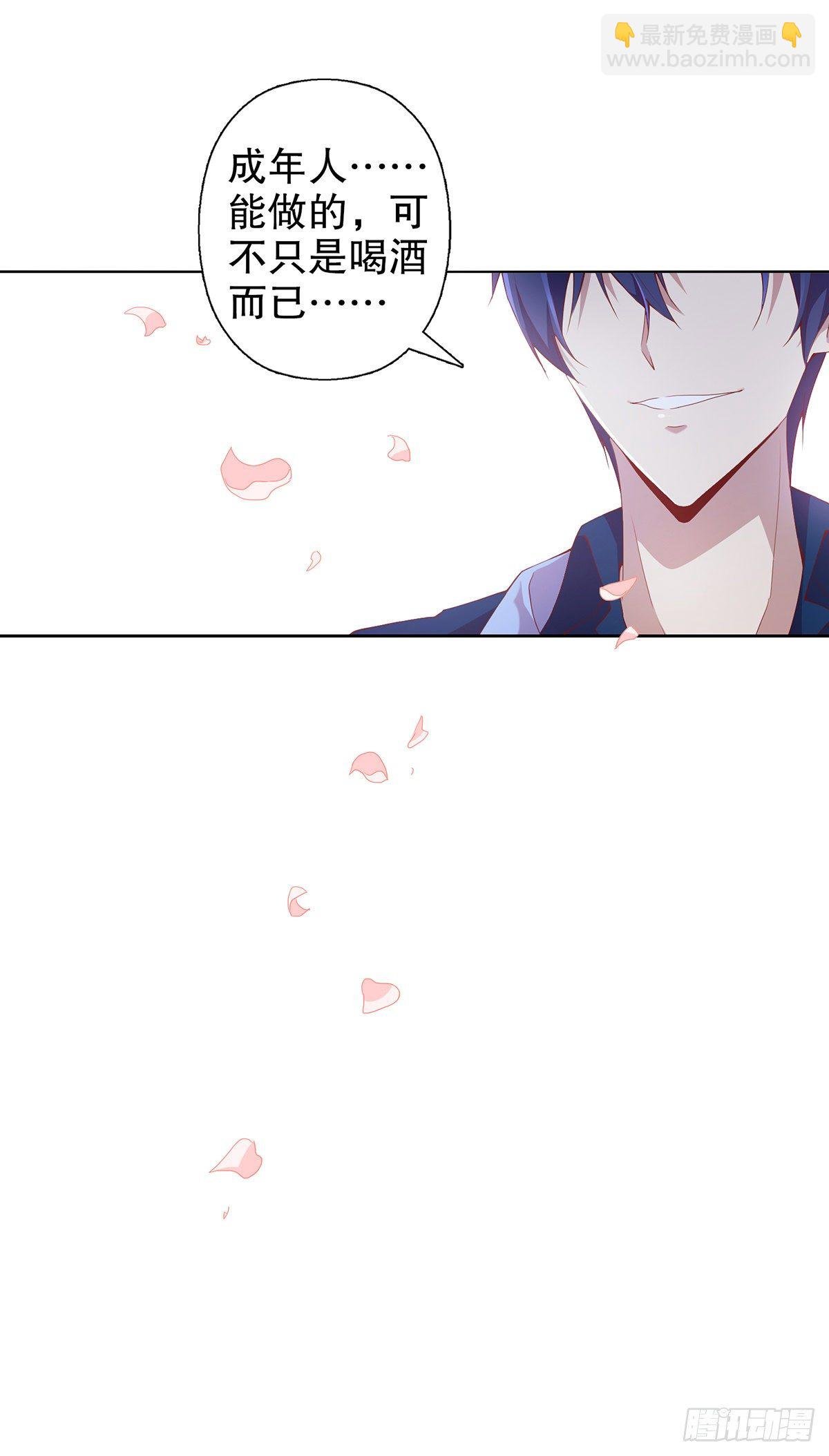 第一集