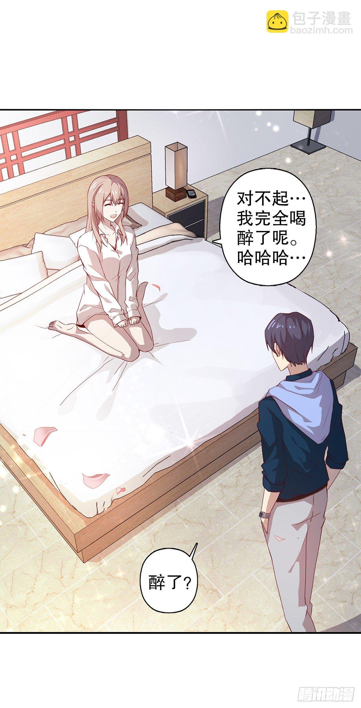 第一集