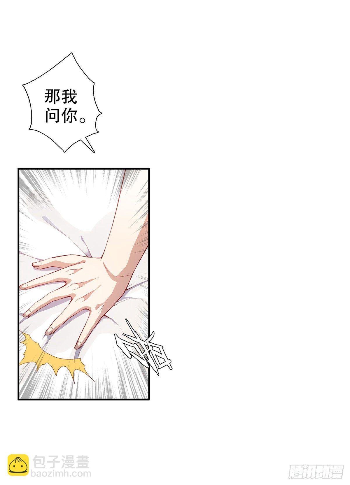 第一集