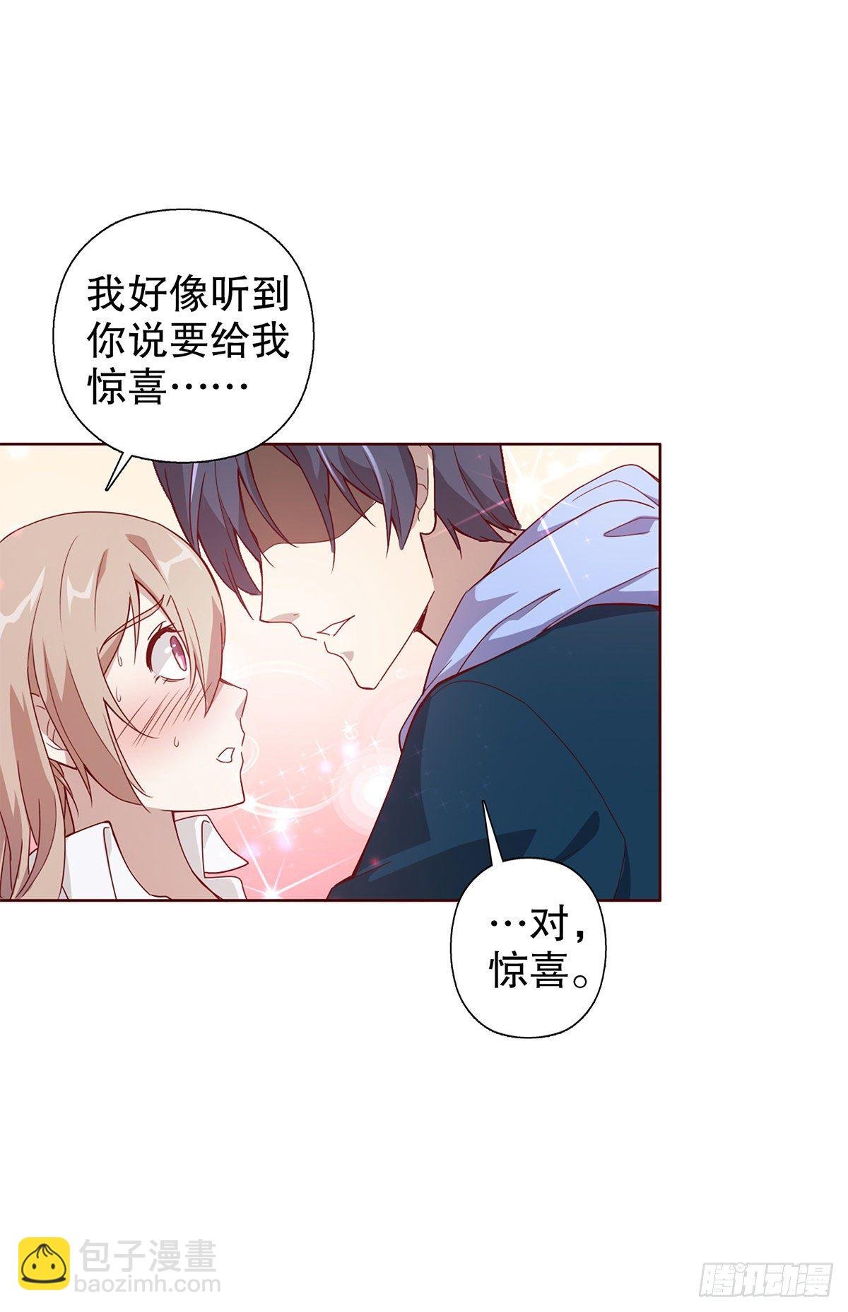 第一集