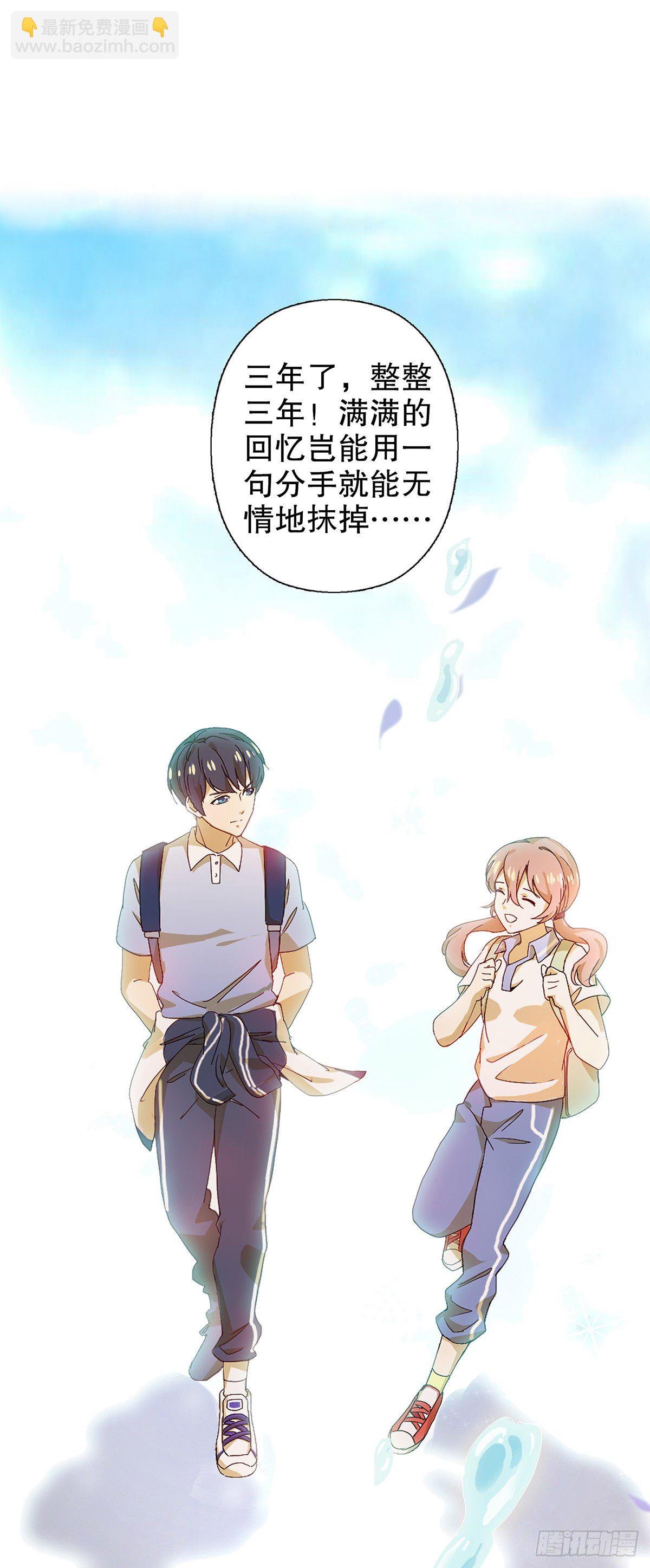 第一集