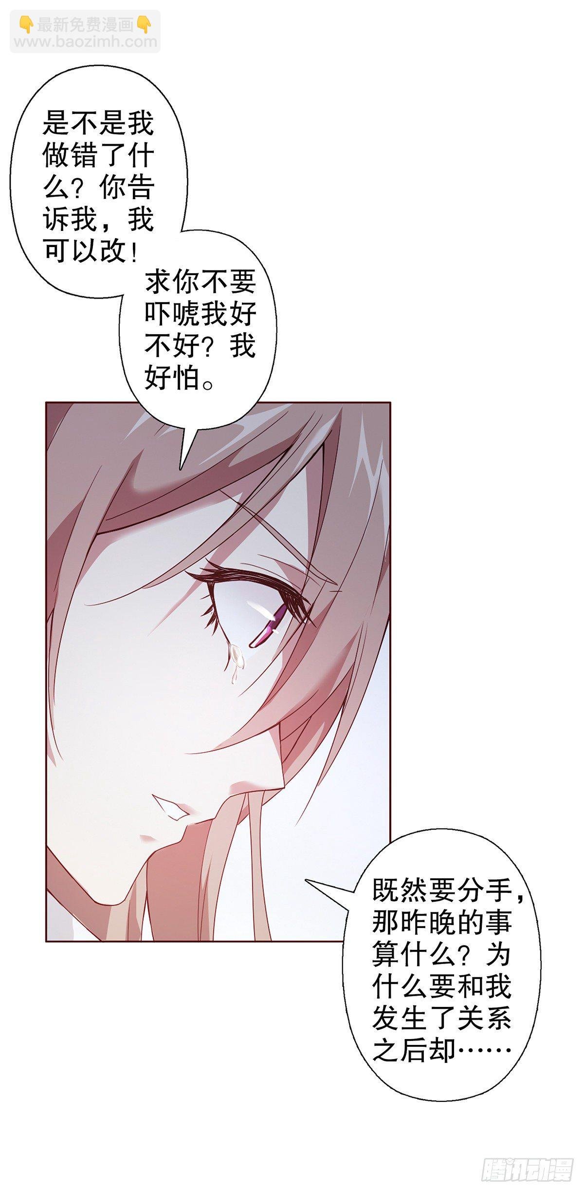 第一集