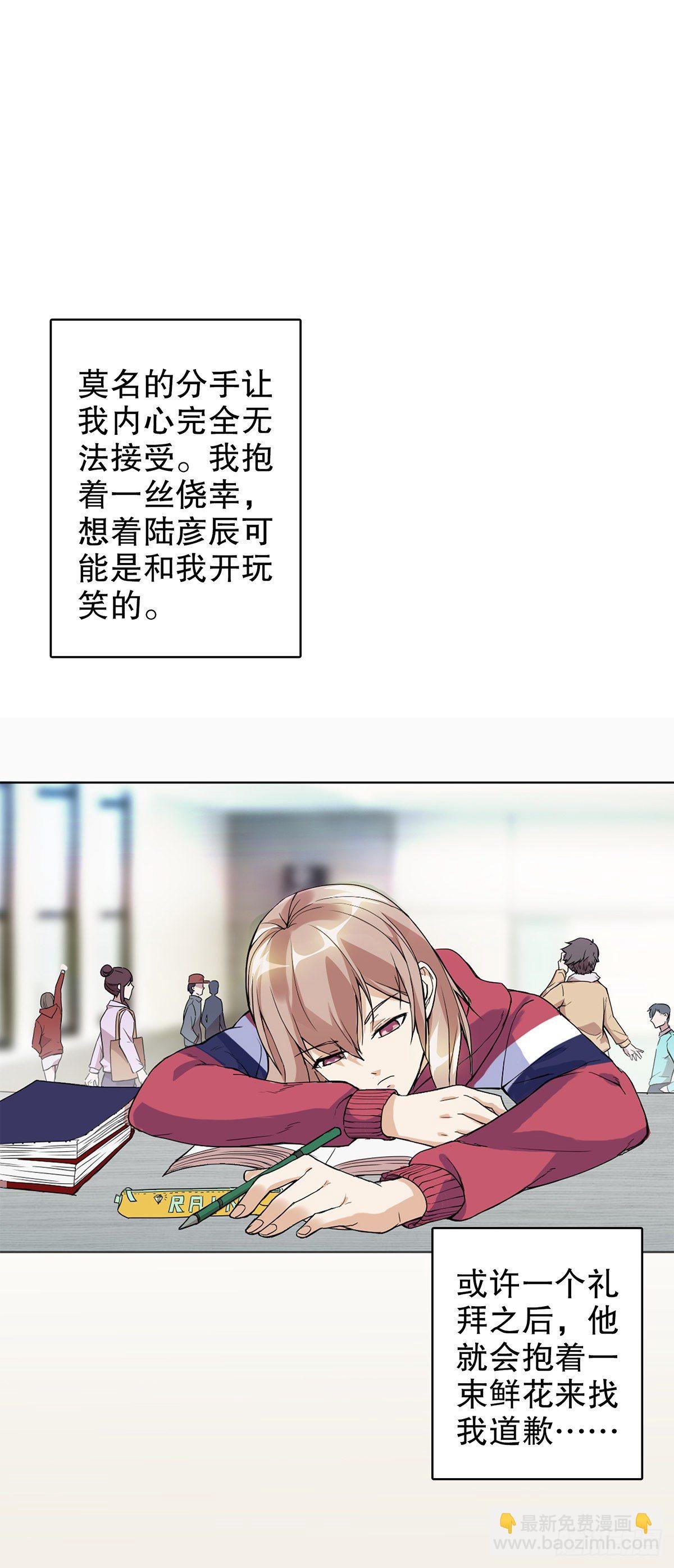 第一集