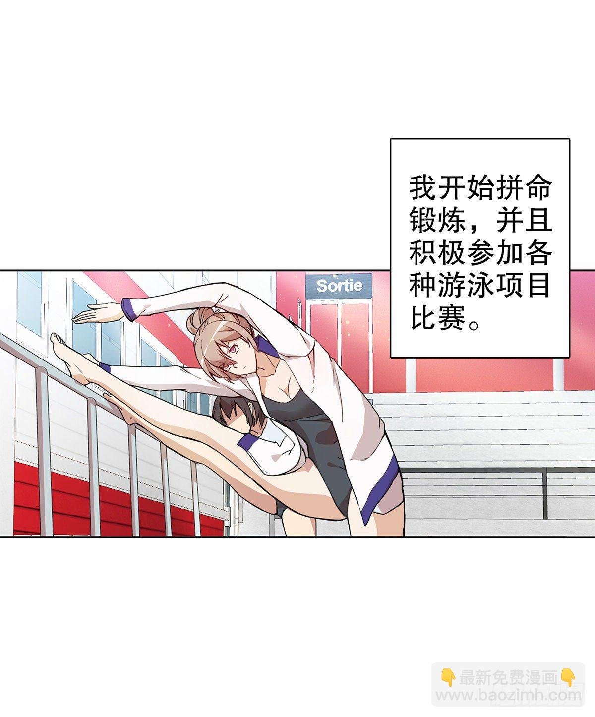 第一集