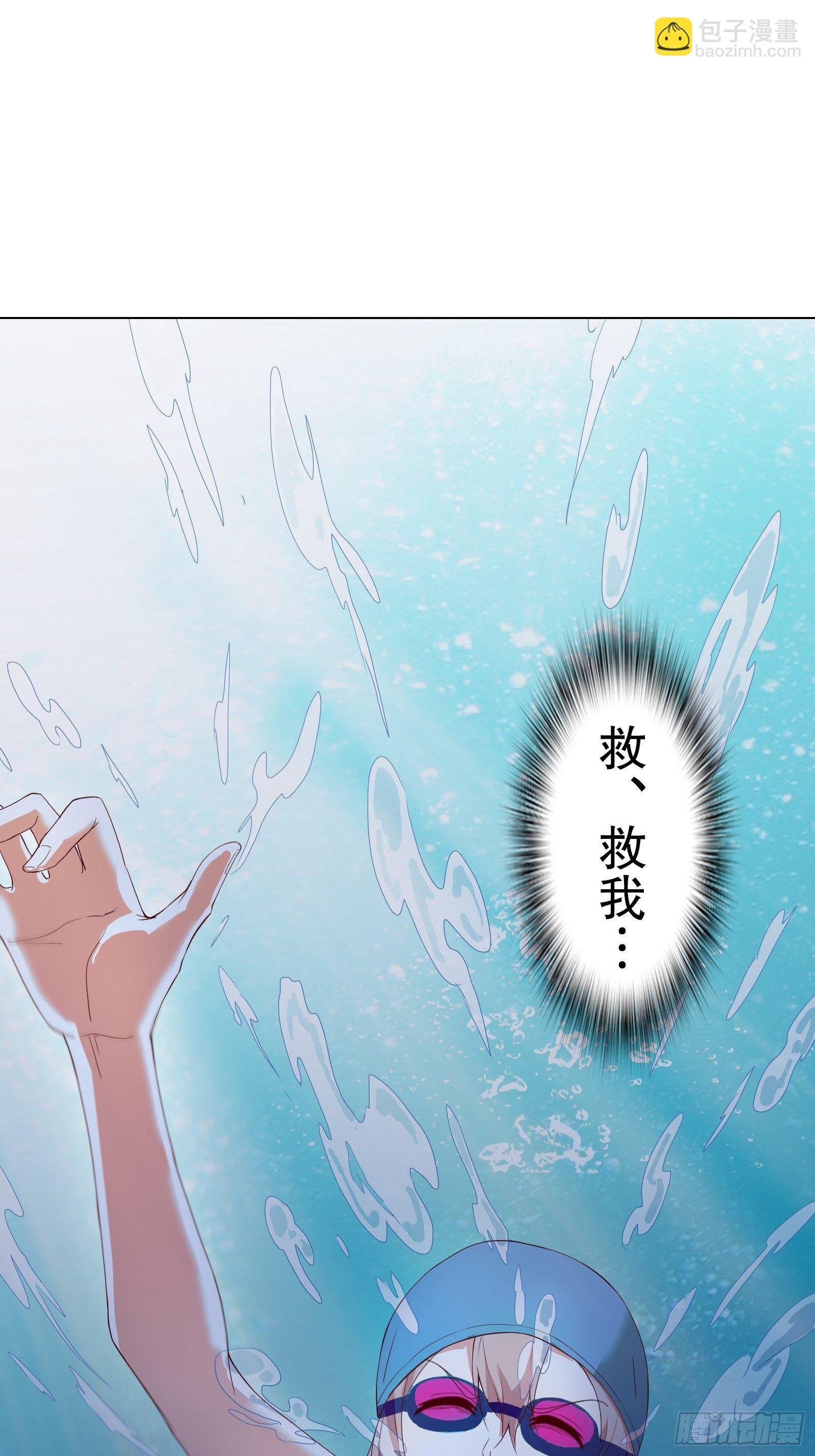 第十九集