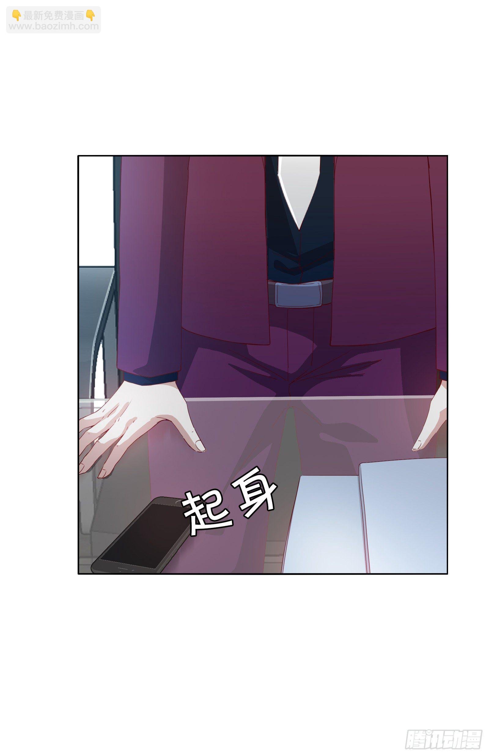 第十九集