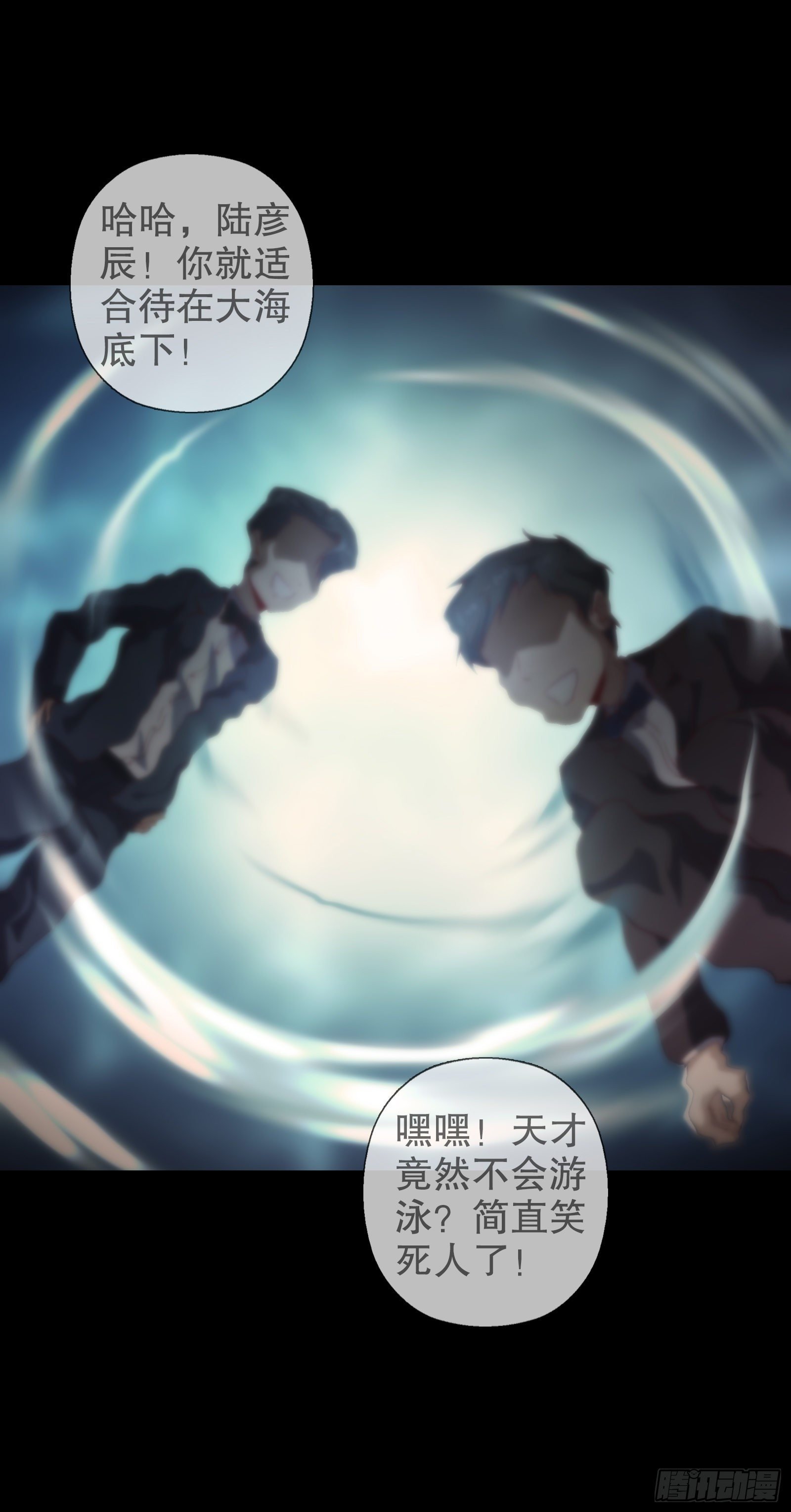 第十九集