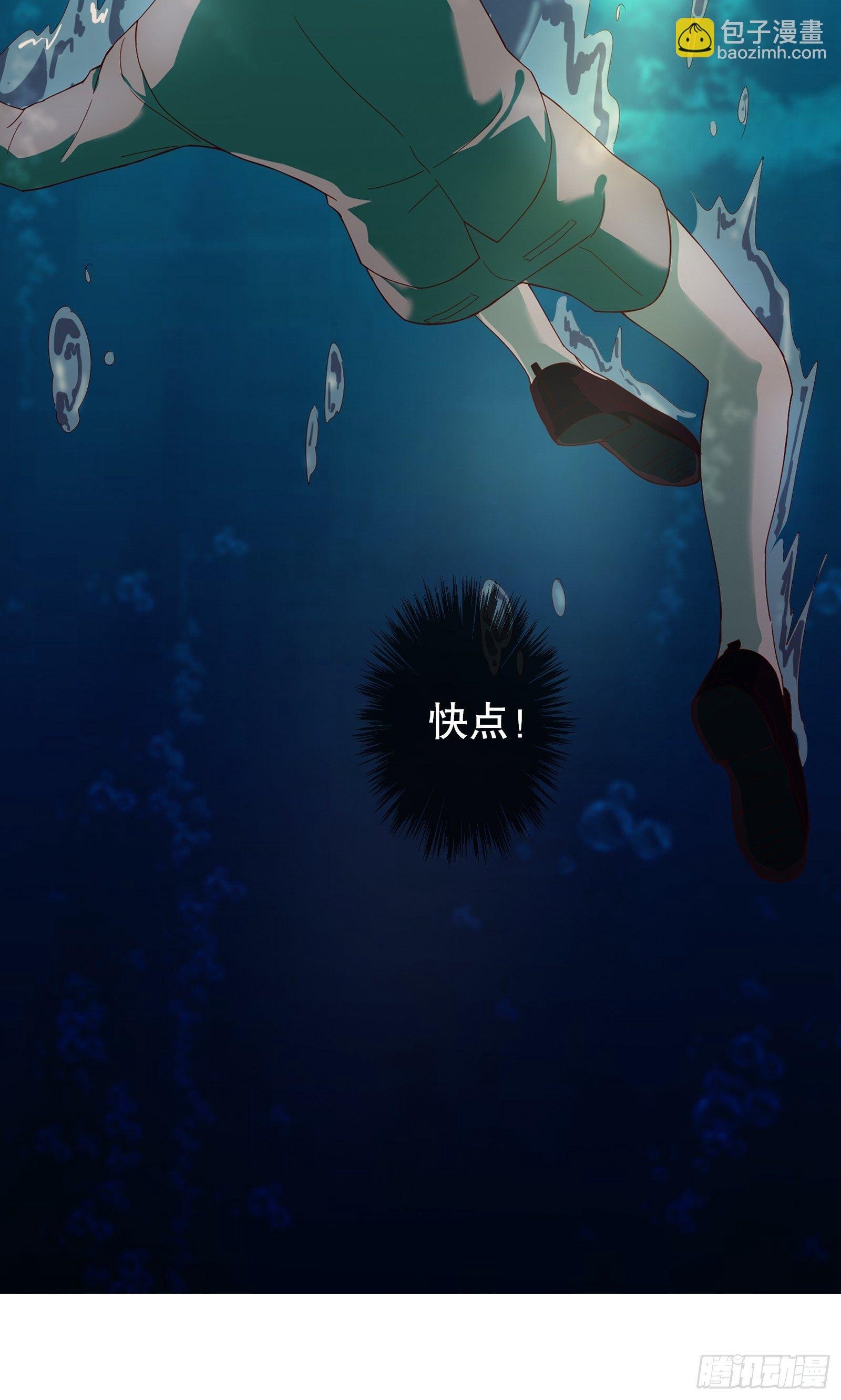 第十九集