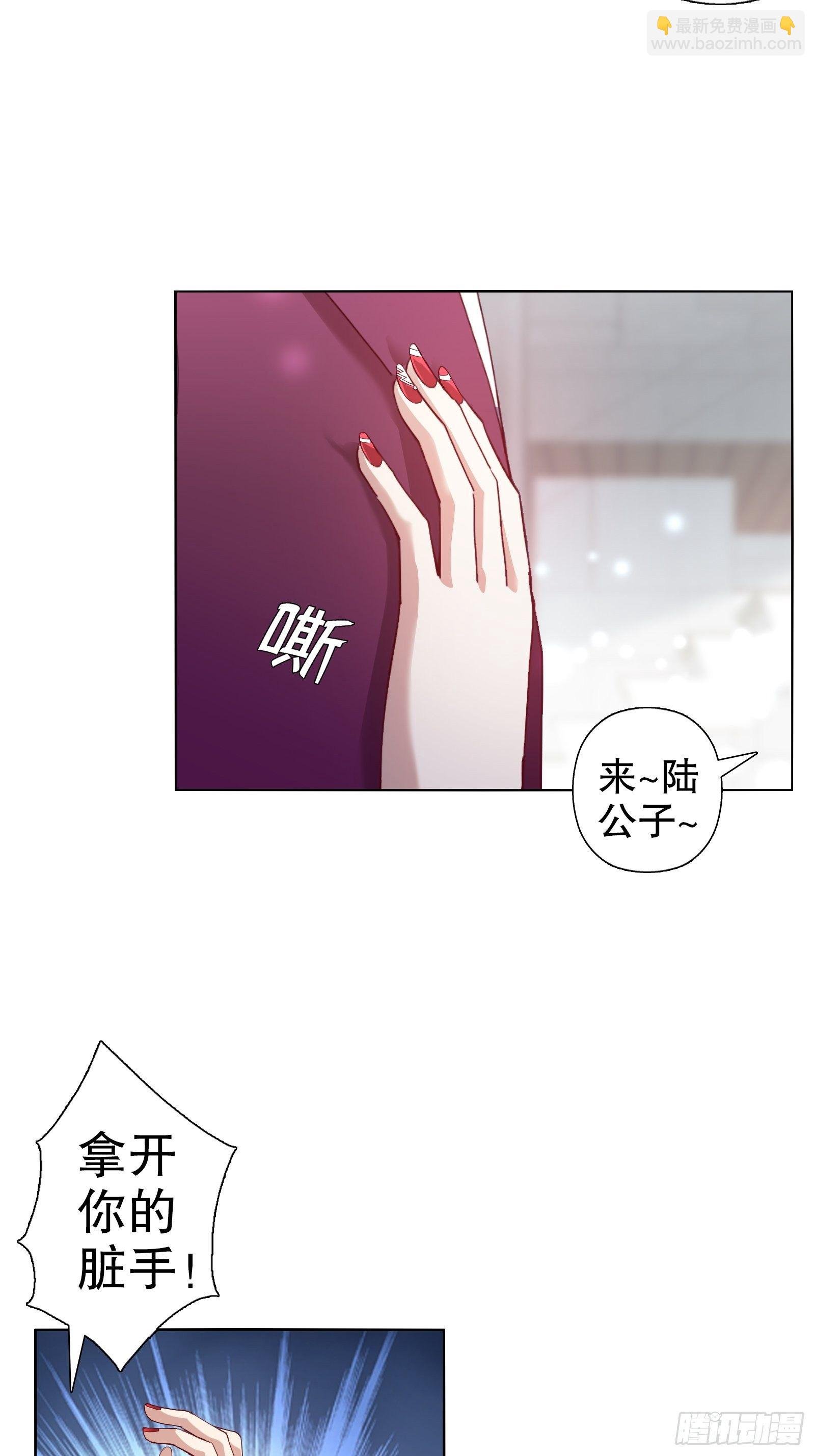 第二十集