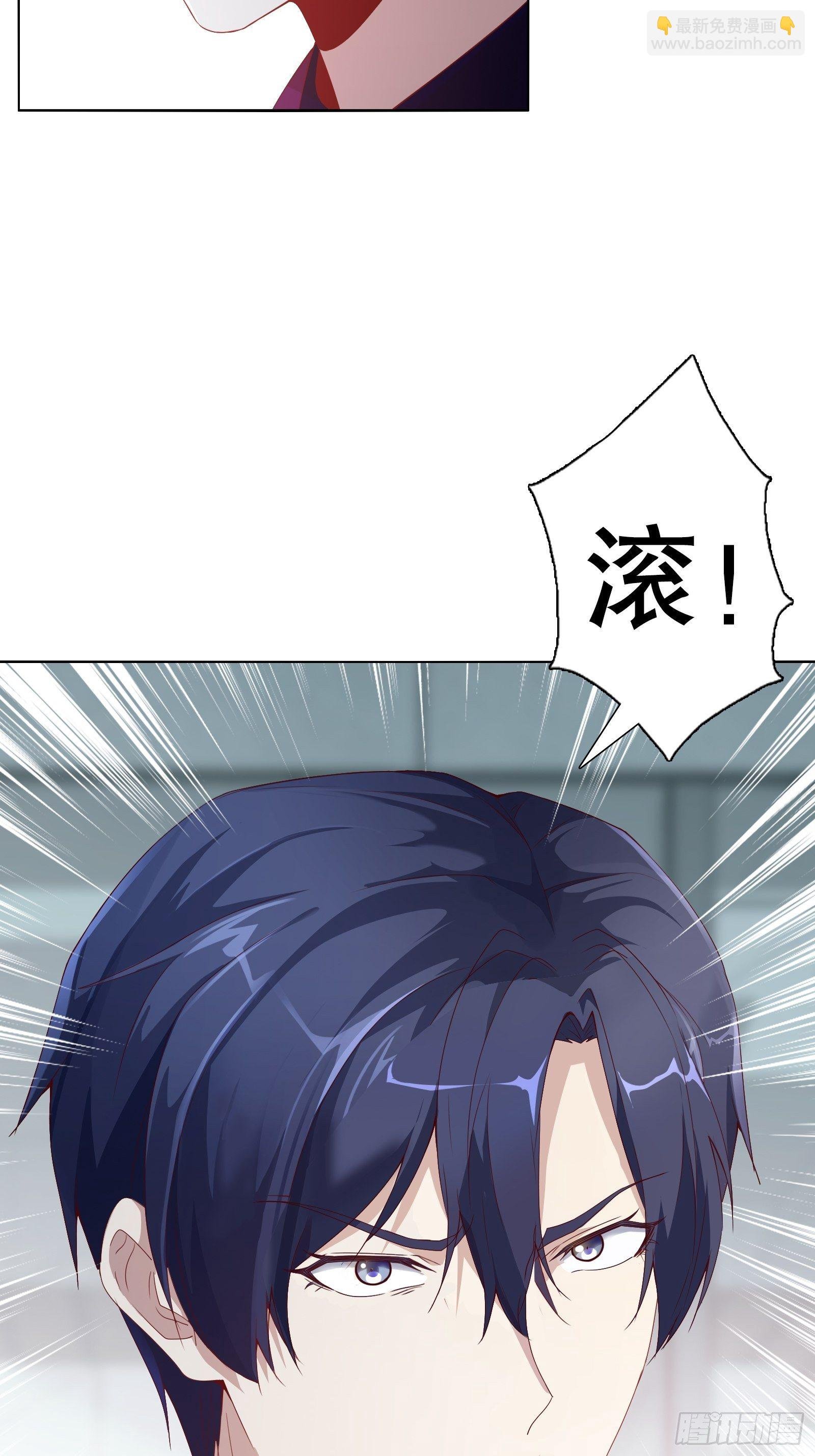 第二十集