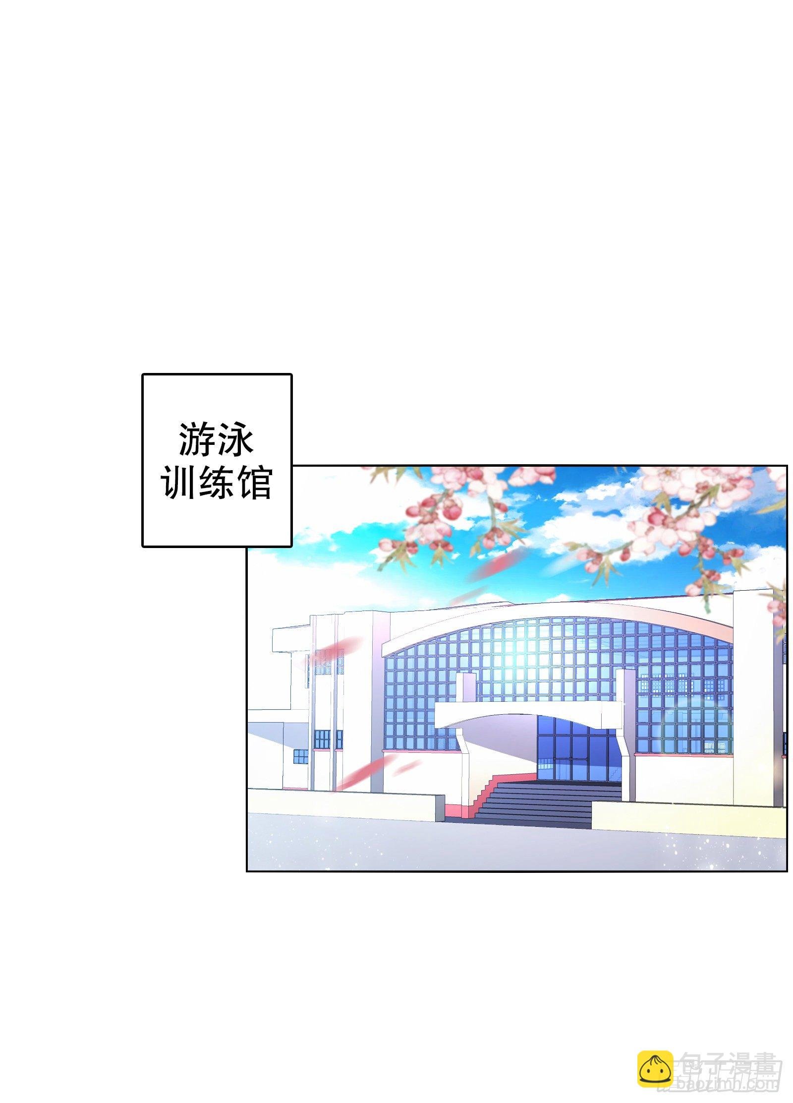 第二十集