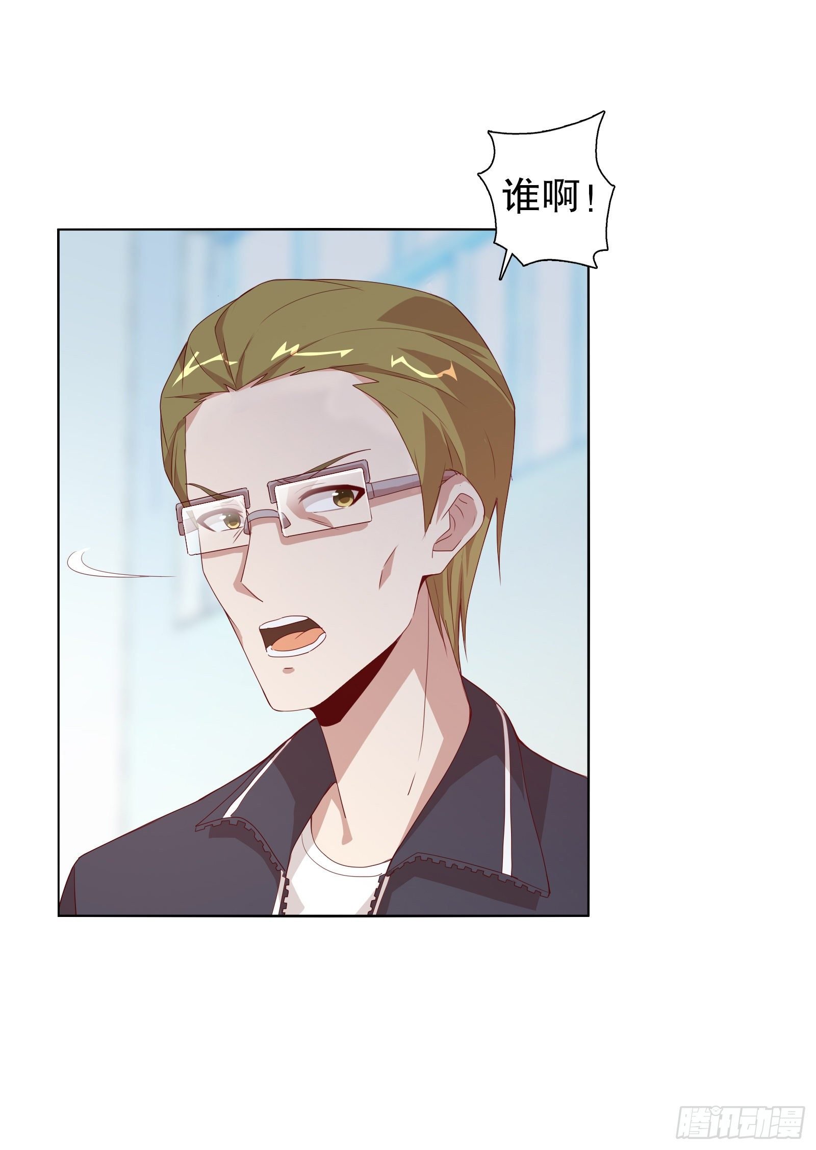 第二十集