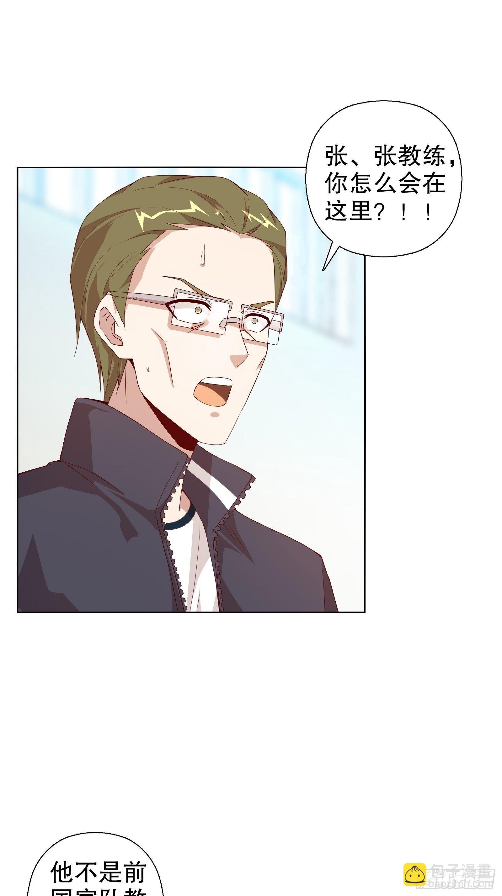第二十一集