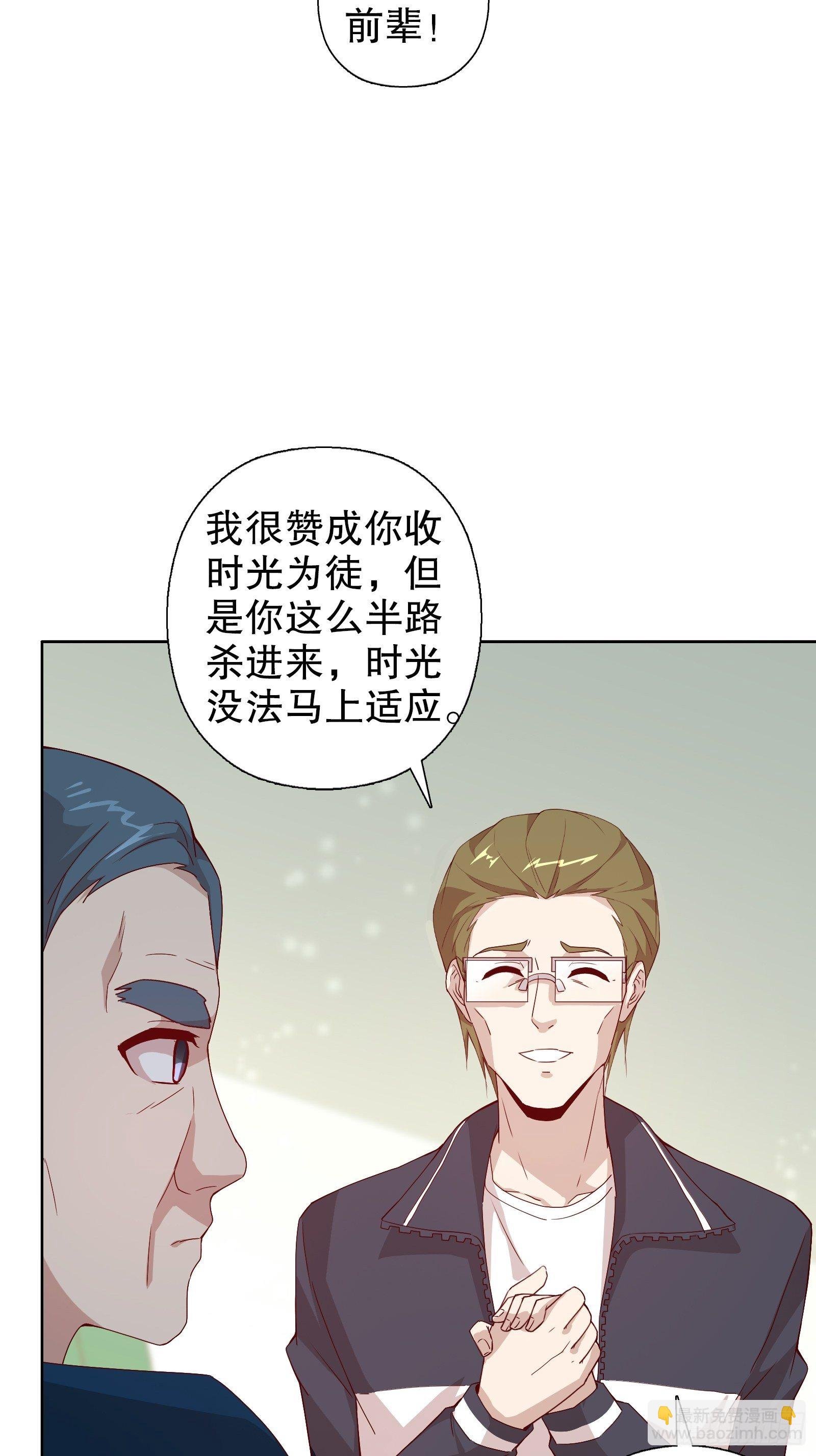 第二十一集