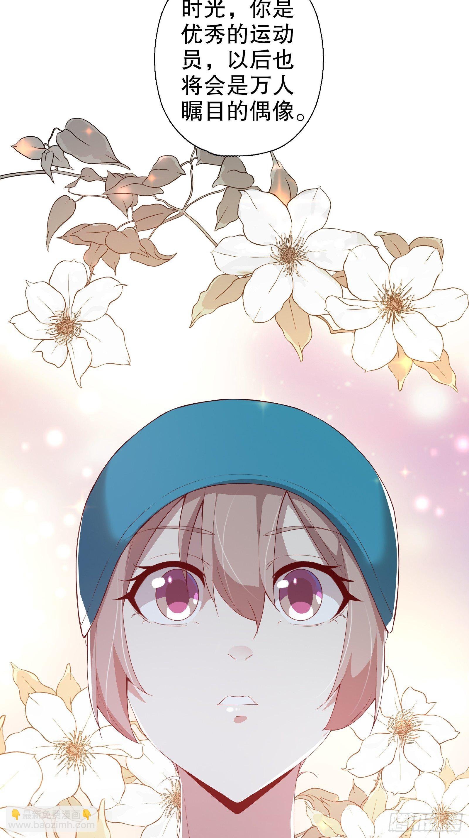 第二十二集