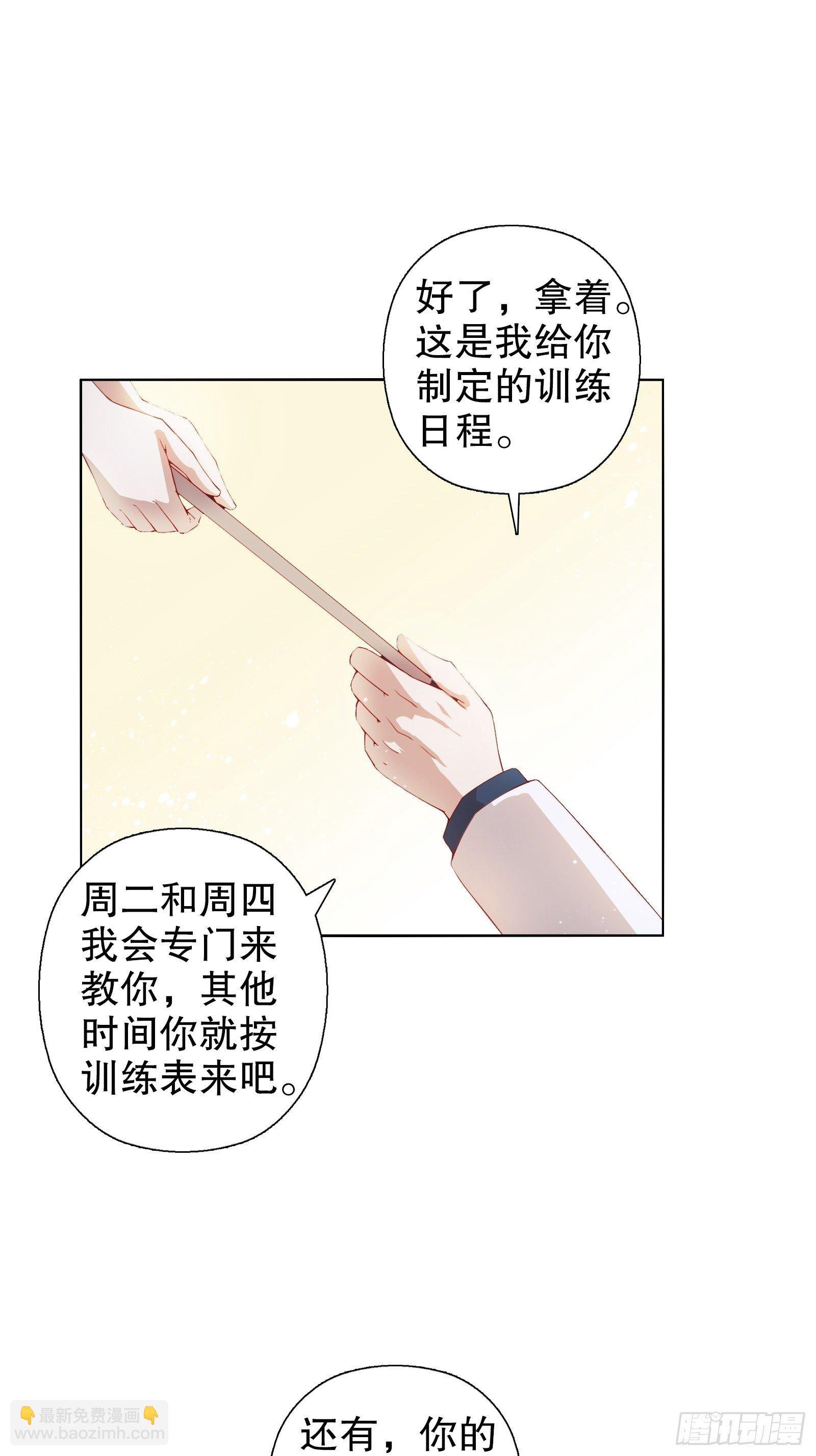第二十二集