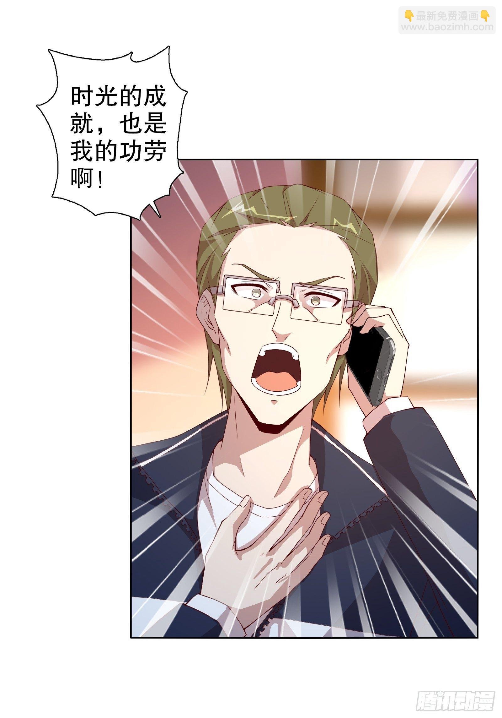 第二十二集