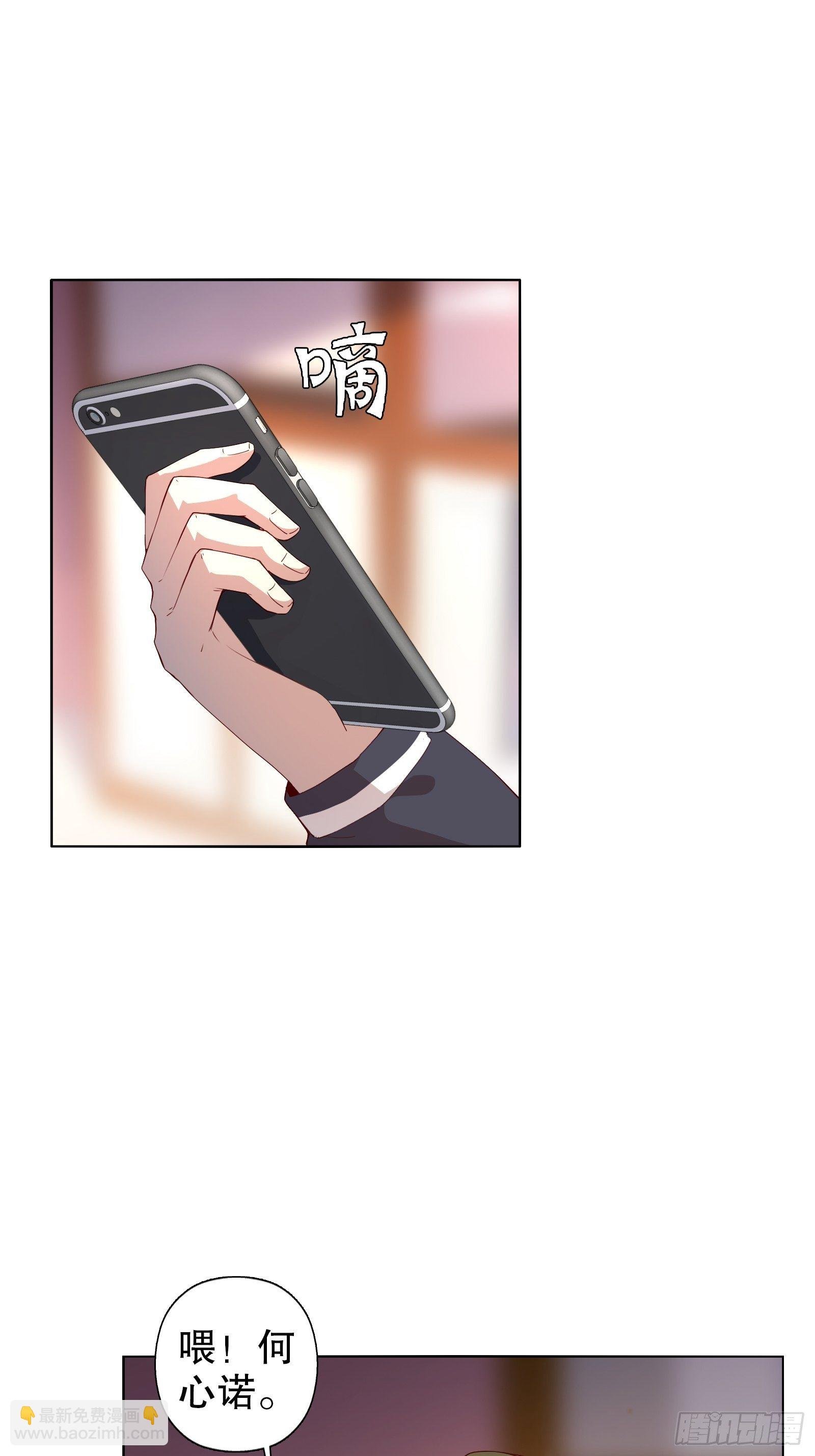 第二十二集