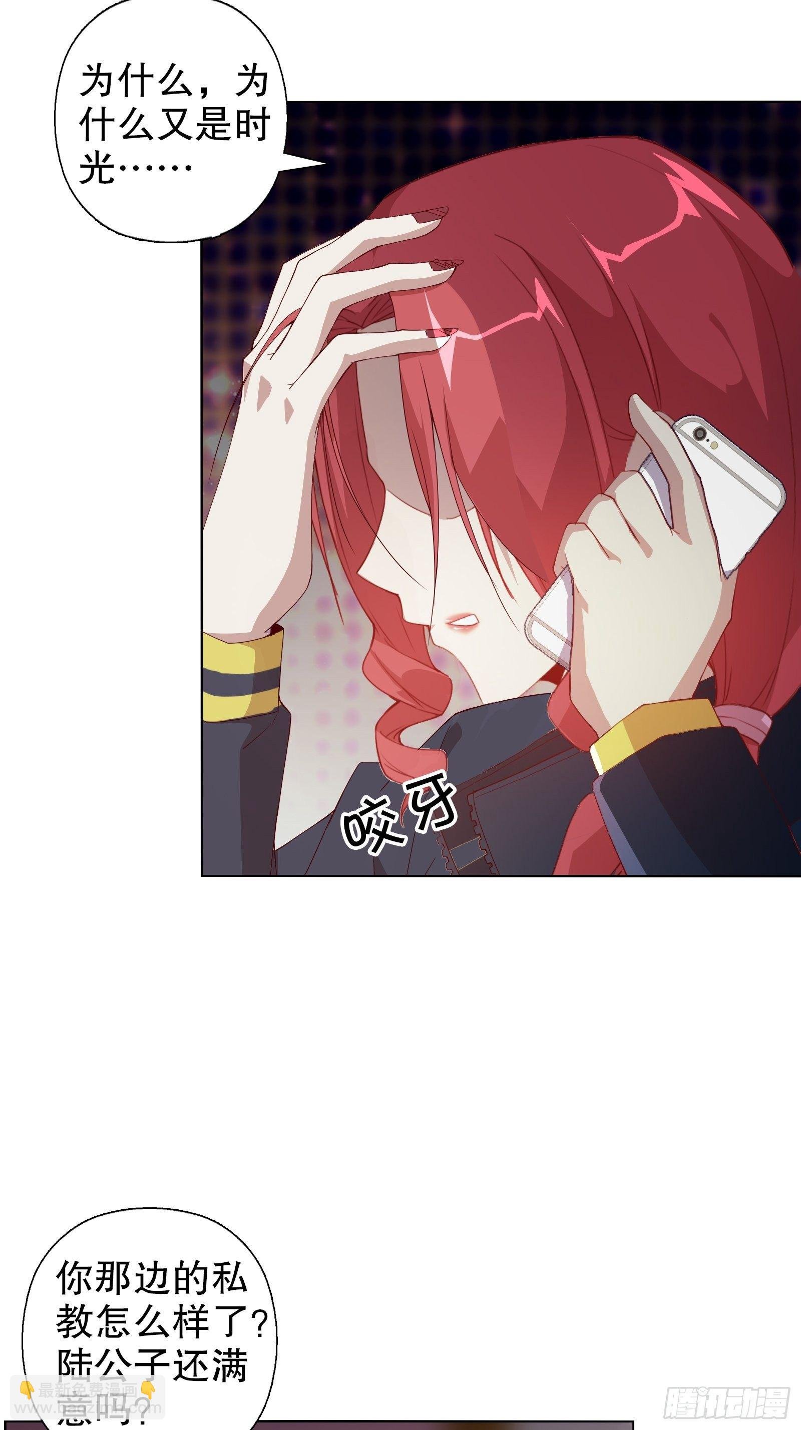 第二十二集