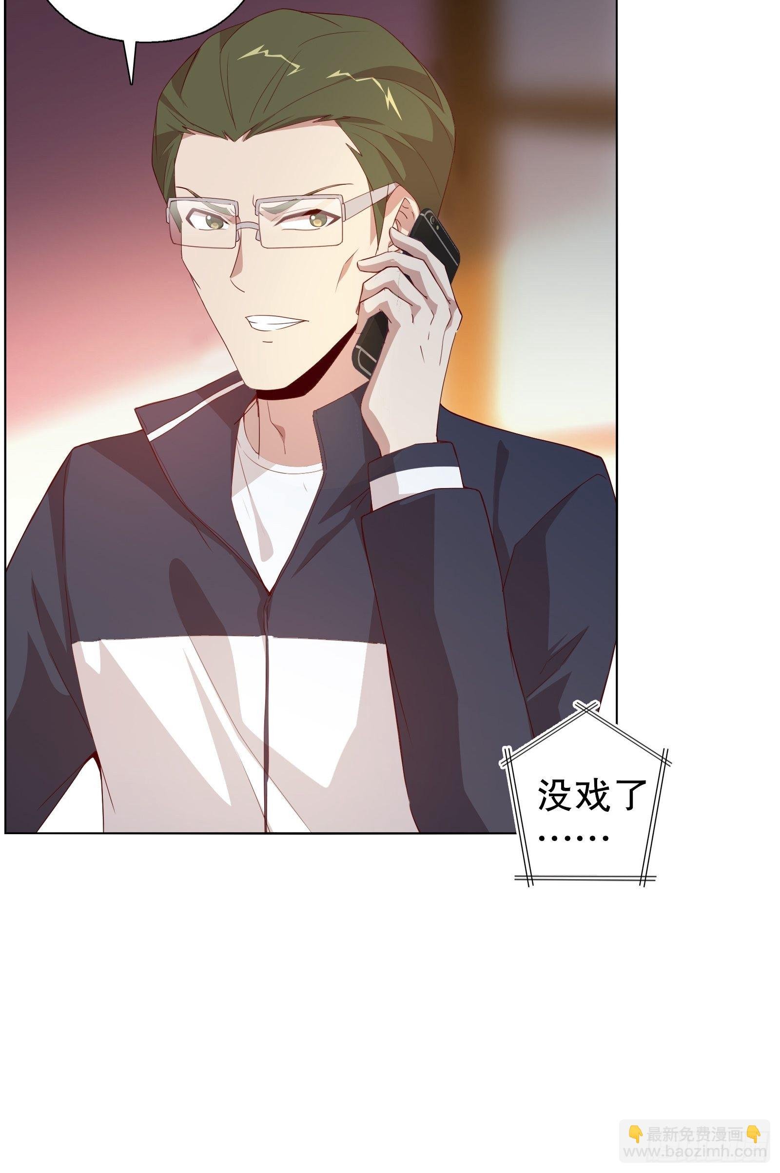 第二十二集