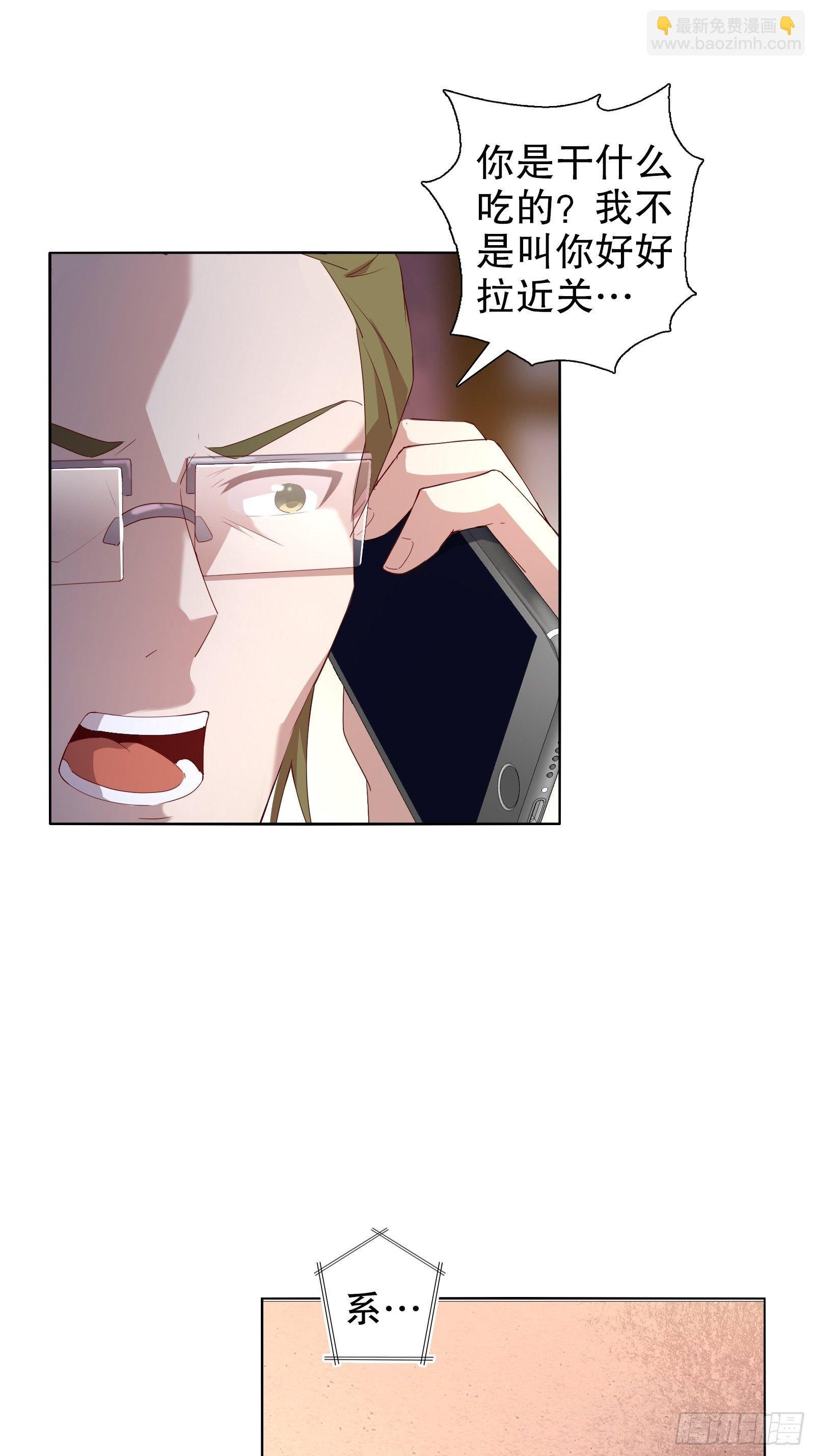 第二十二集