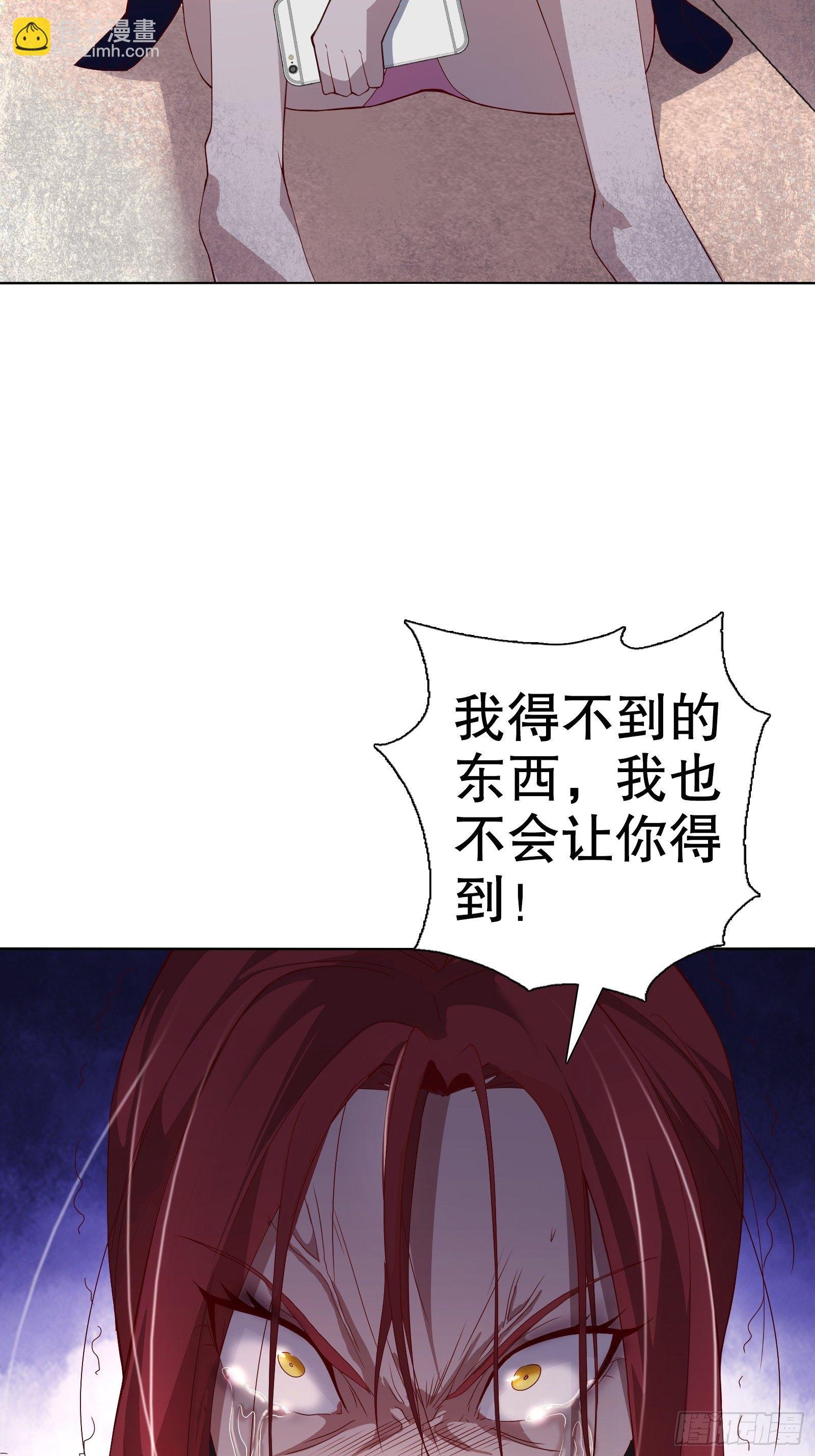 第二十二集
