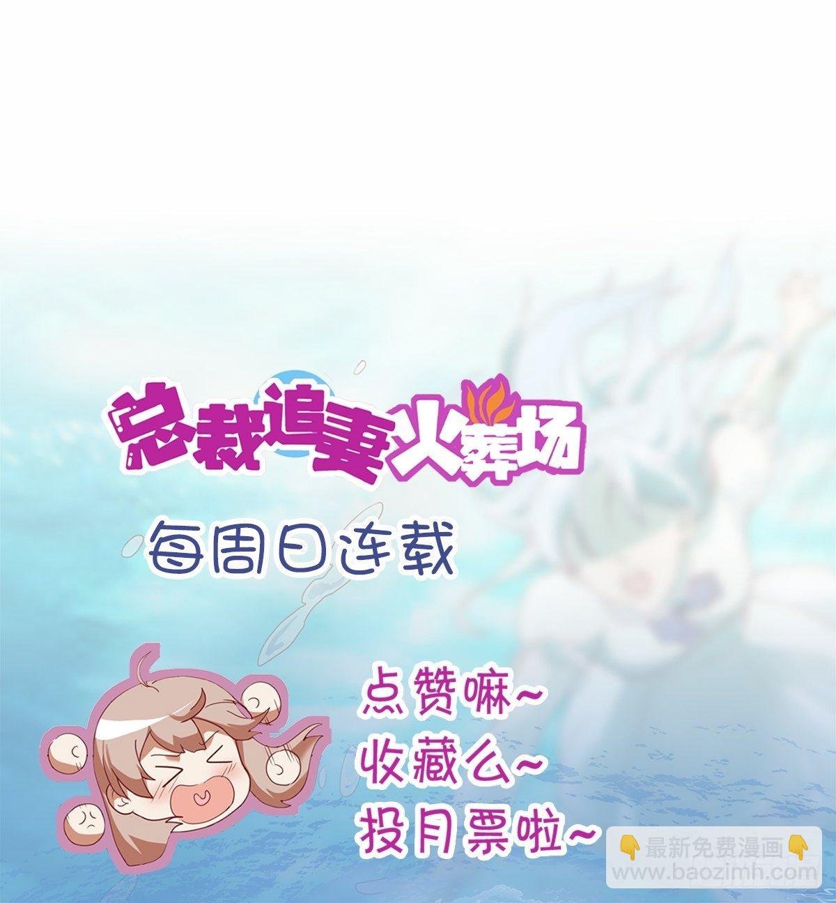 第二十二集
