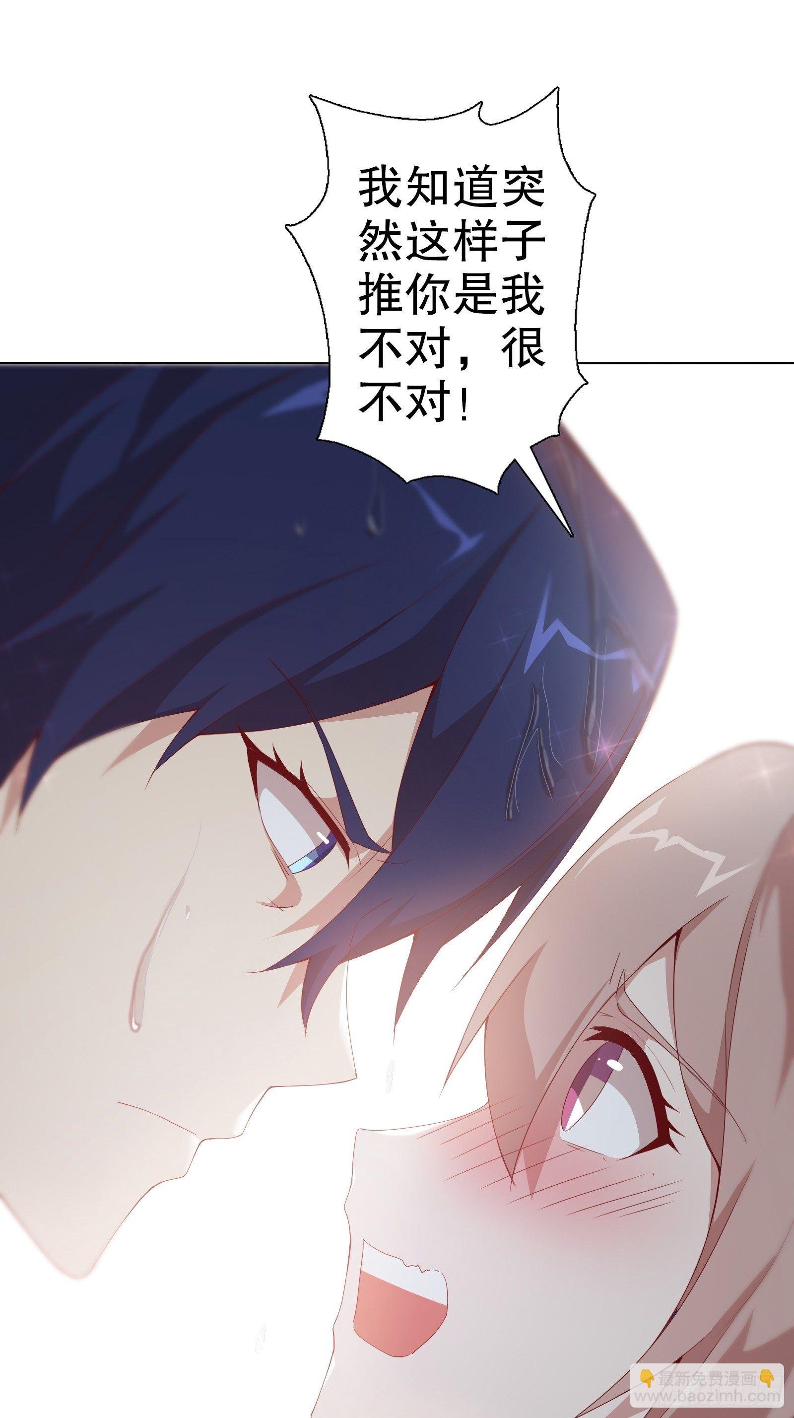 第二十四集