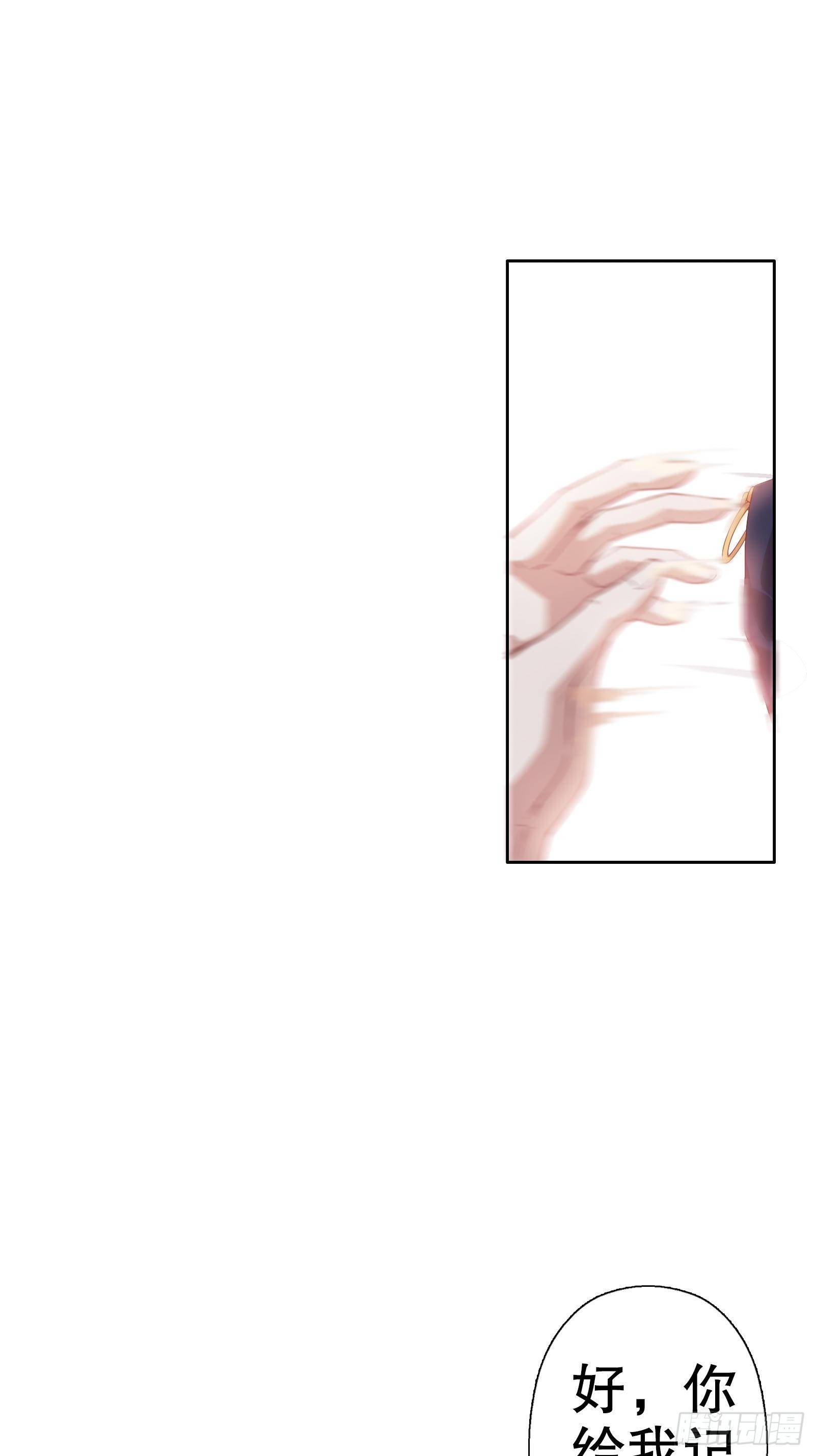 第二十四集