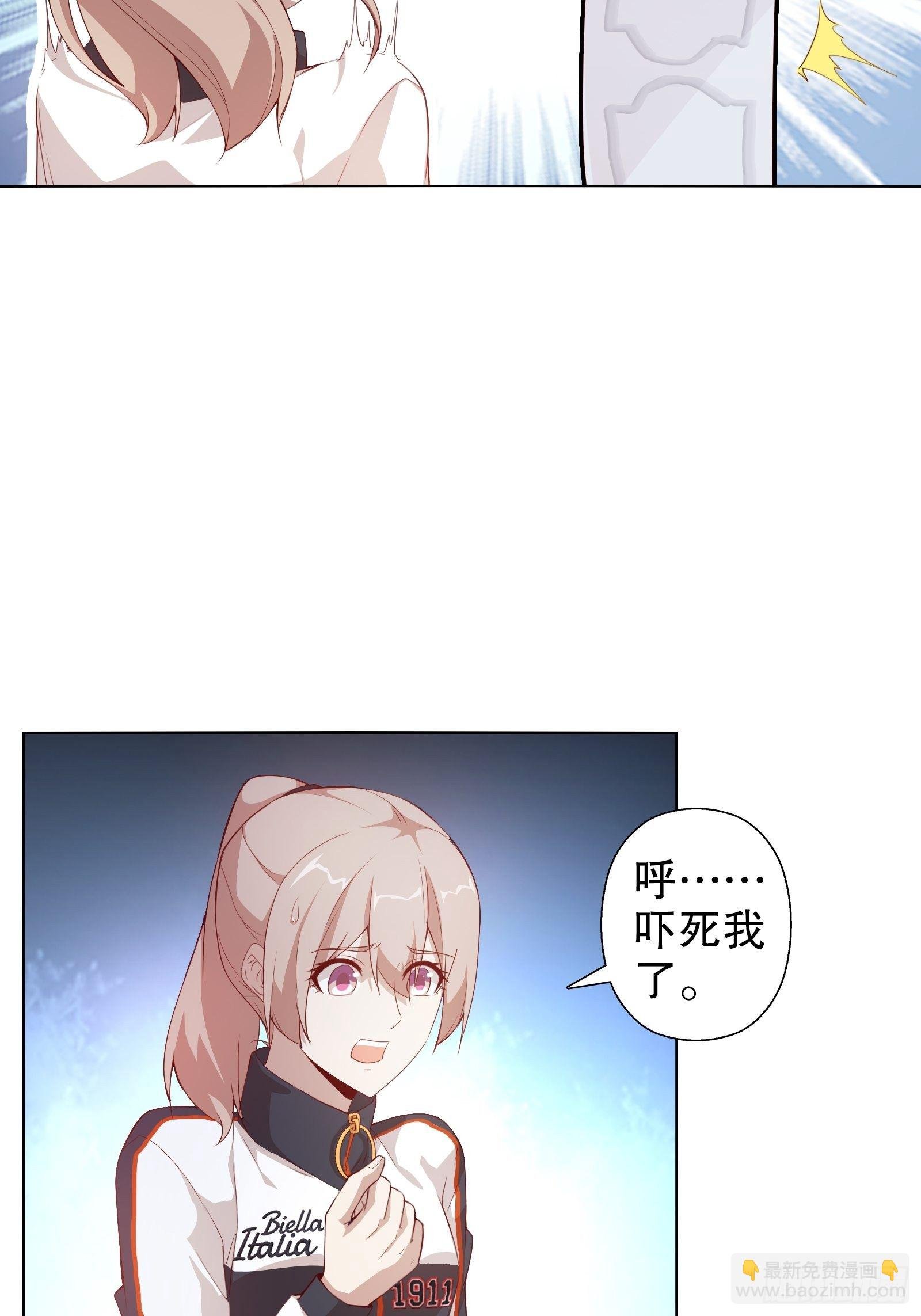 第二十四集