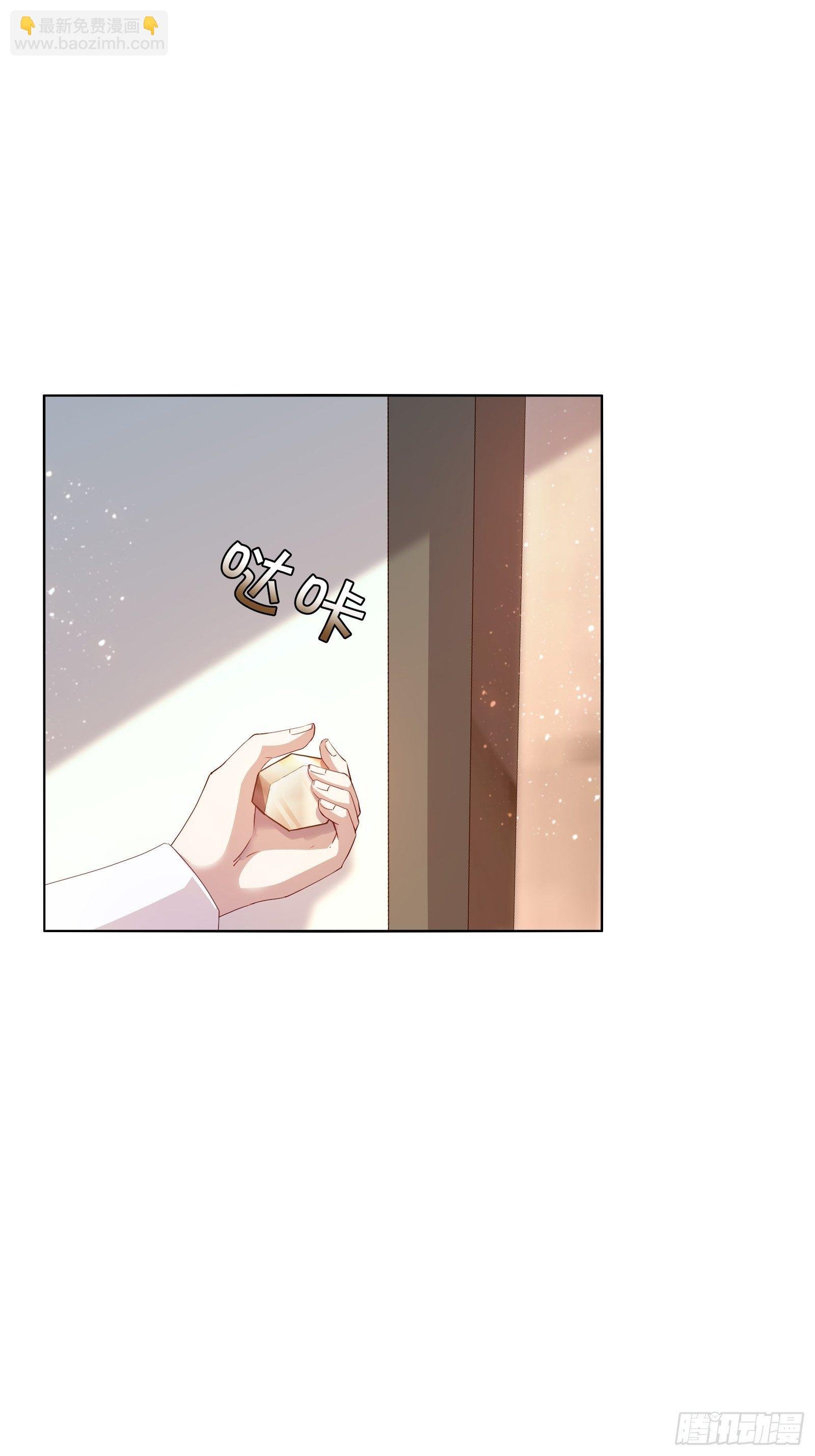 第二十四集