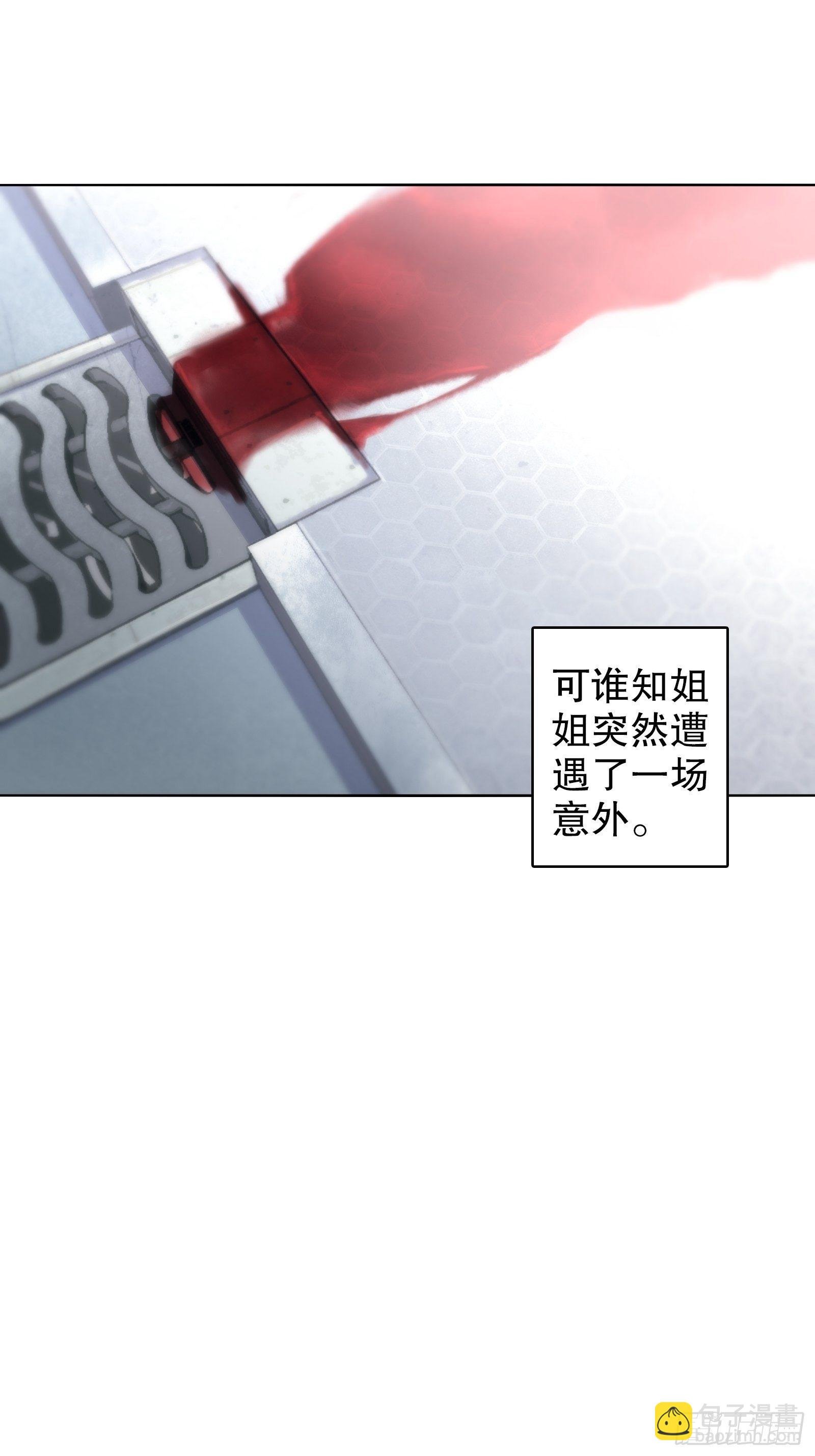 第二十五集