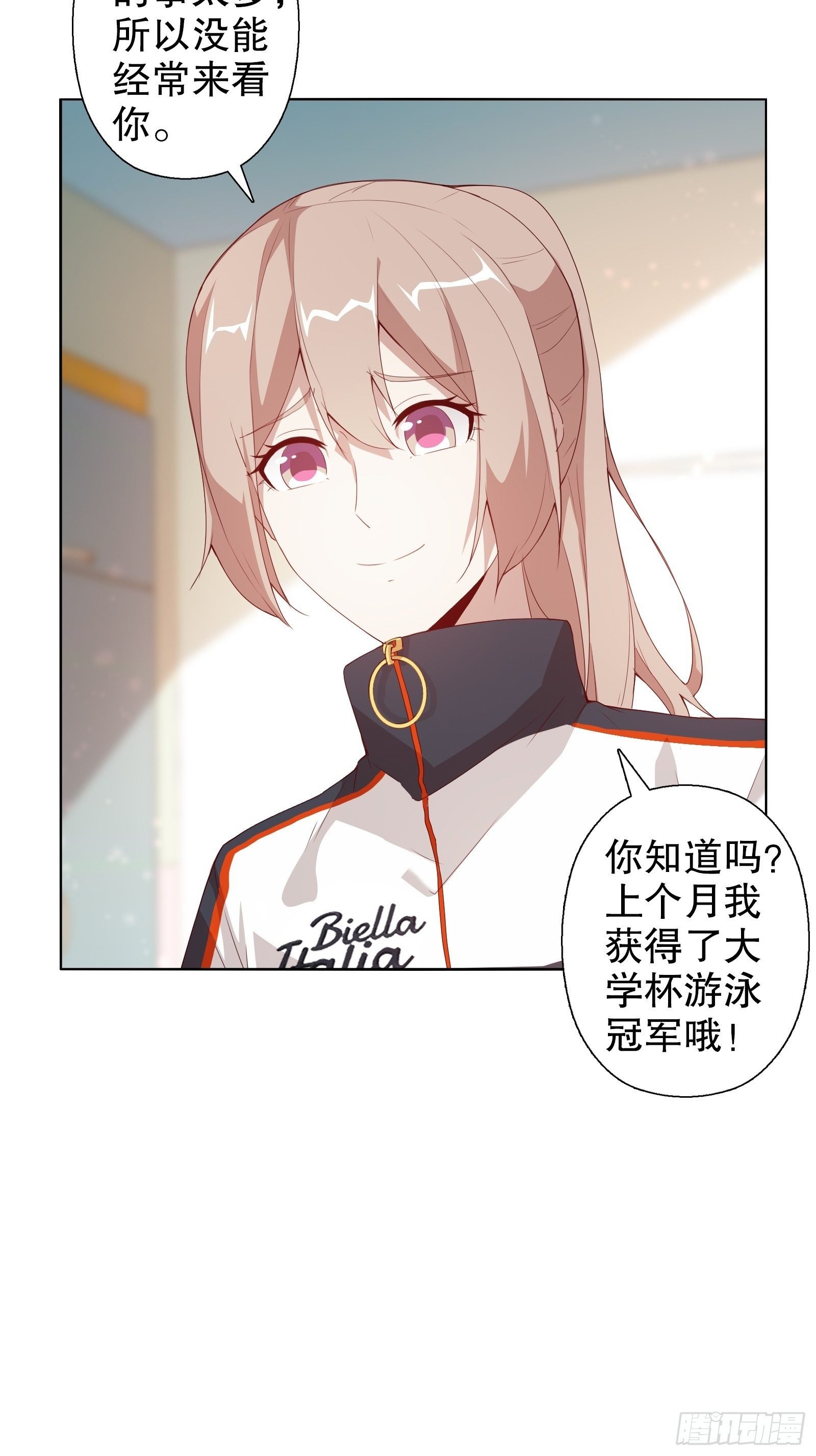 第二十五集