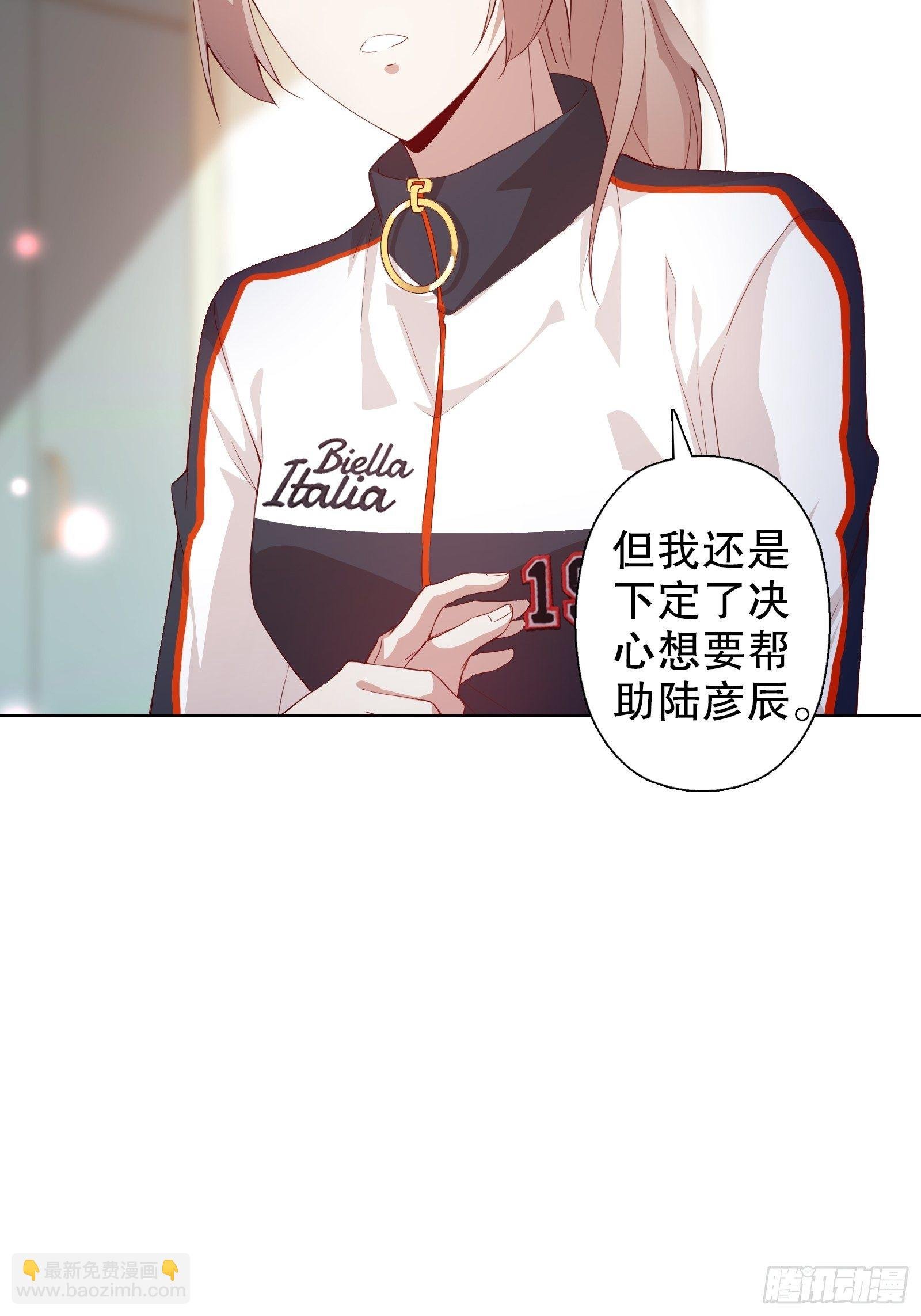 第二十五集