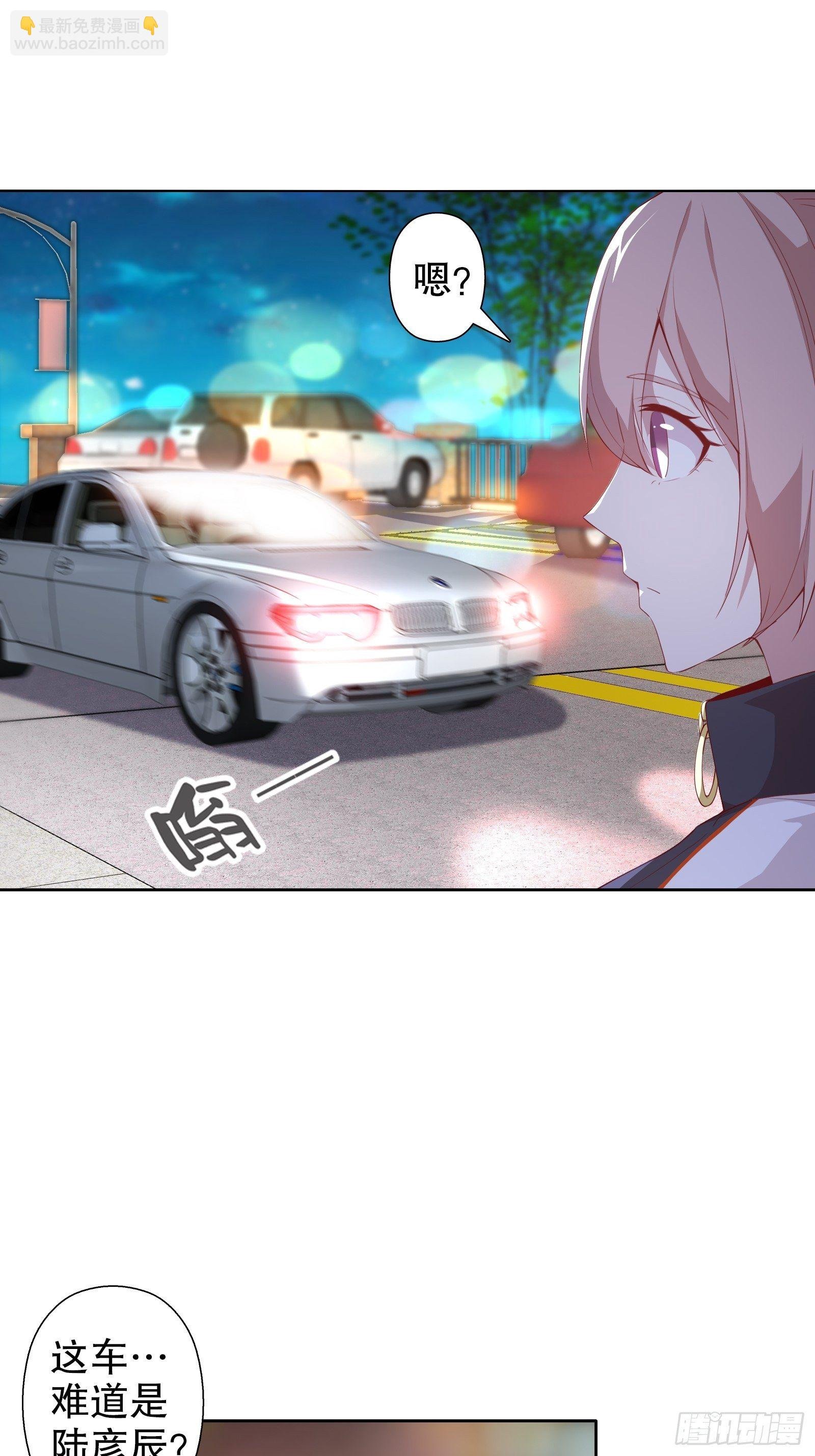 第二十五集