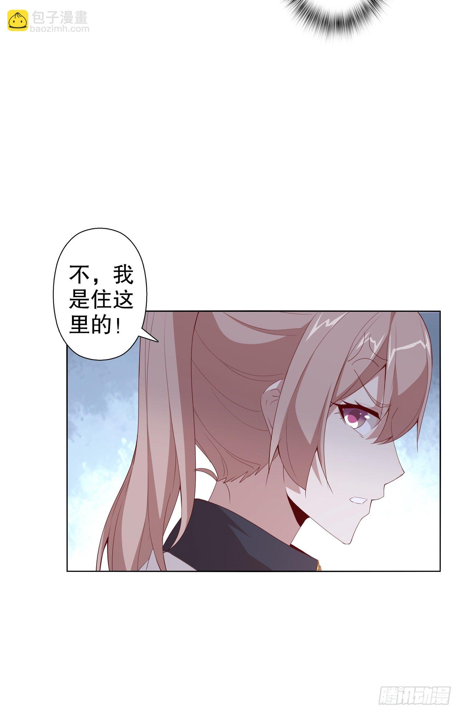 第二十五集