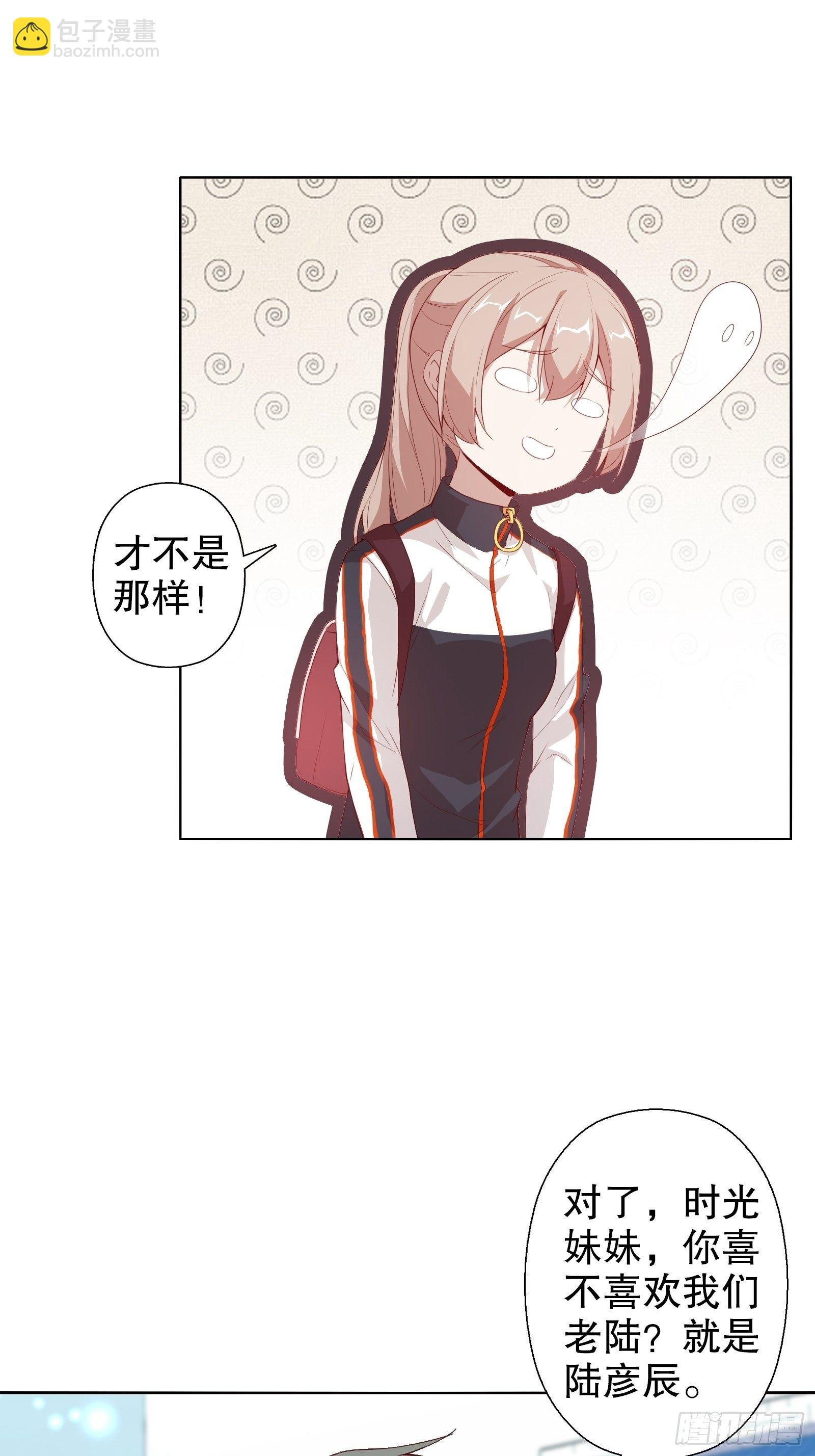 第二十五集