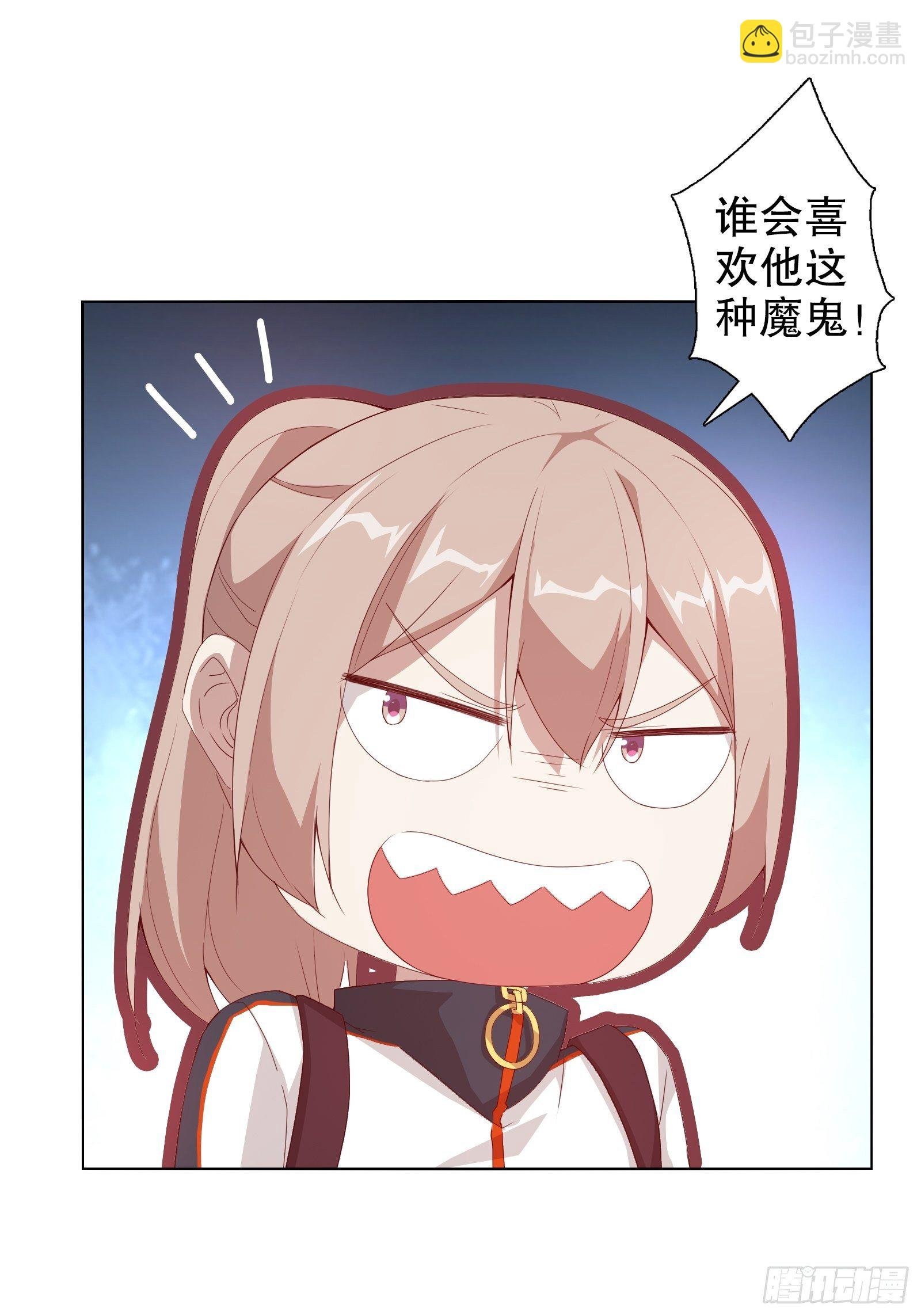 第二十五集