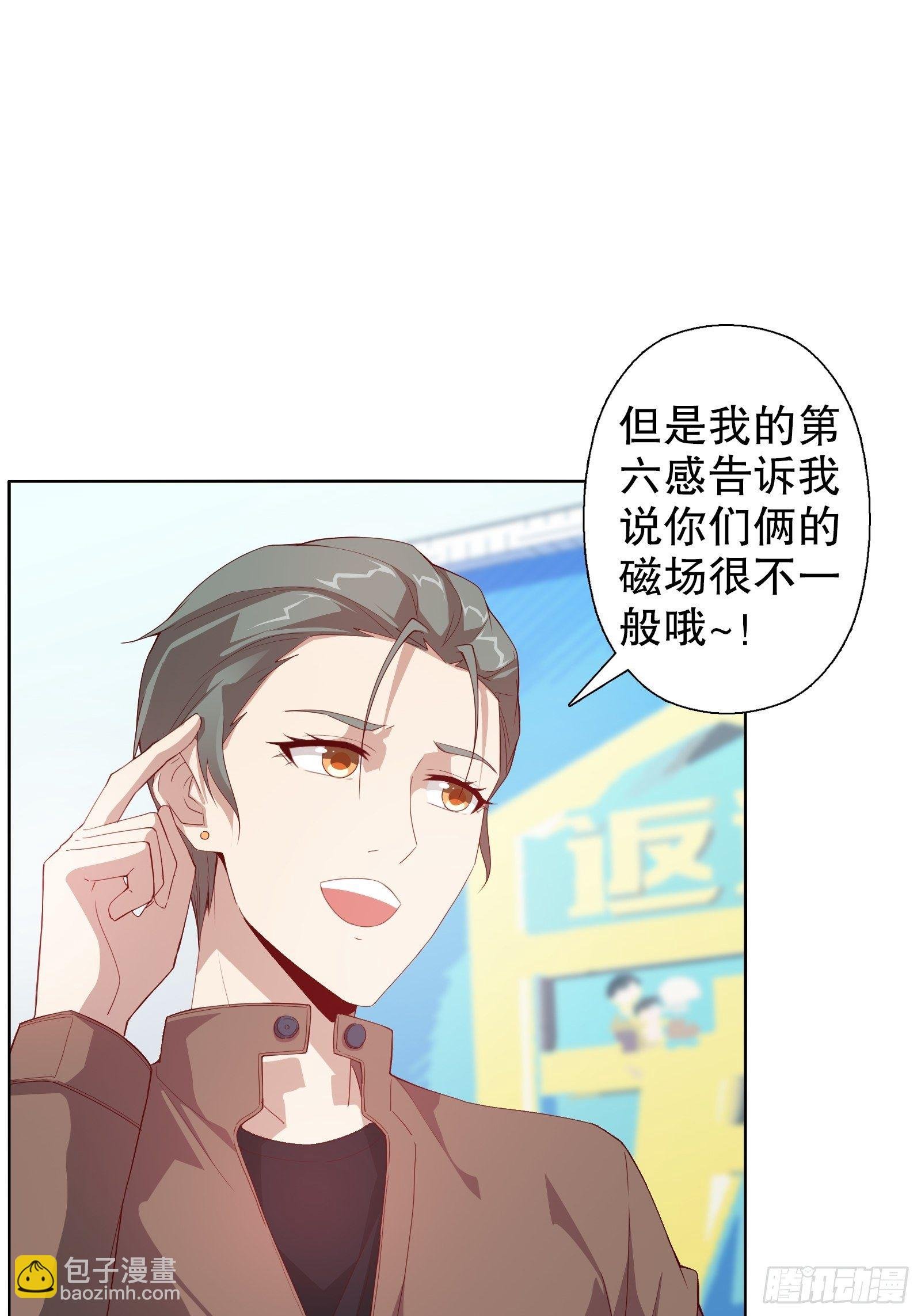 第二十五集